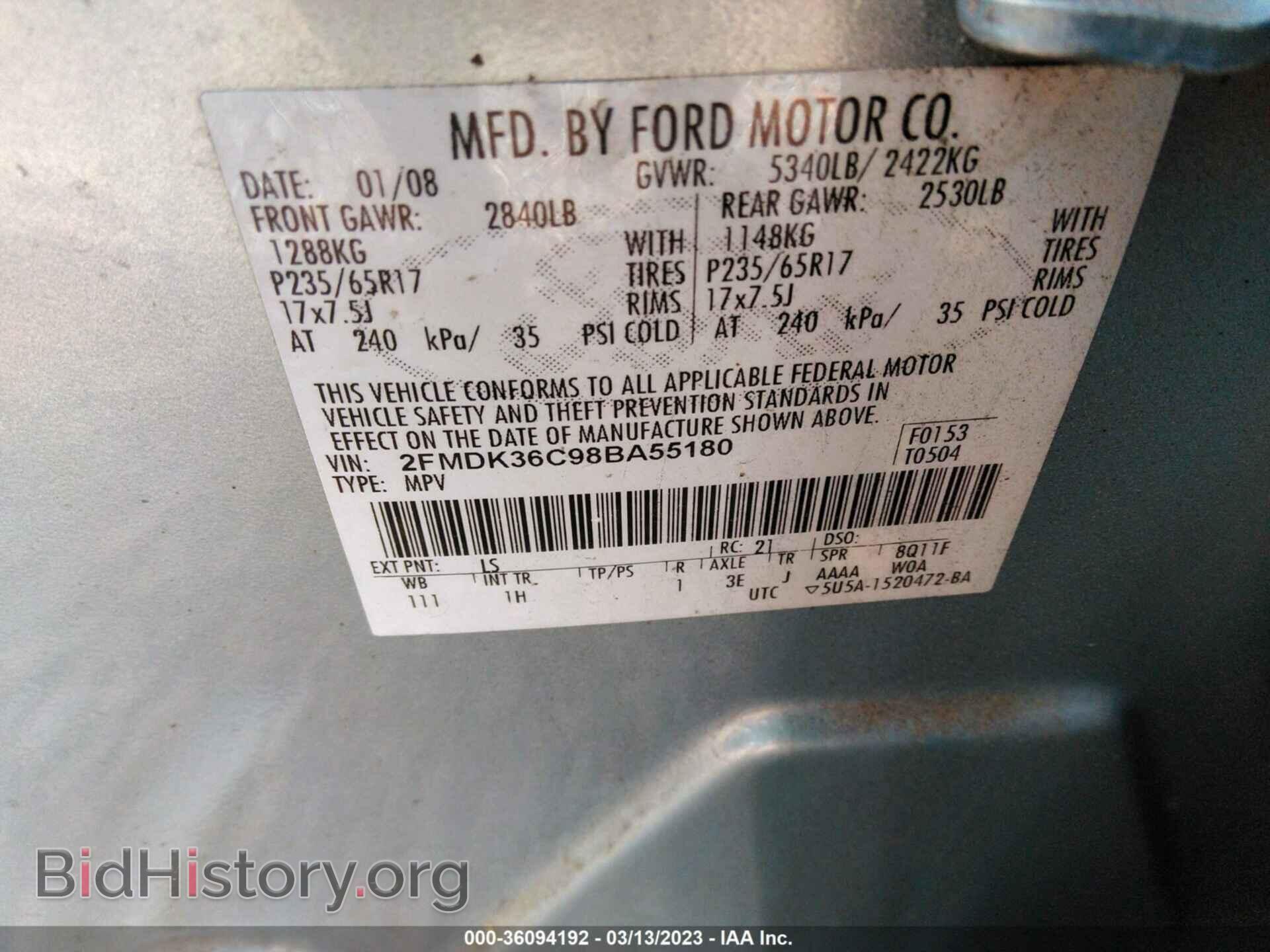 2008 FORD EDGE - VIN: 2FMDK36C98BA55180 - Фото 9
