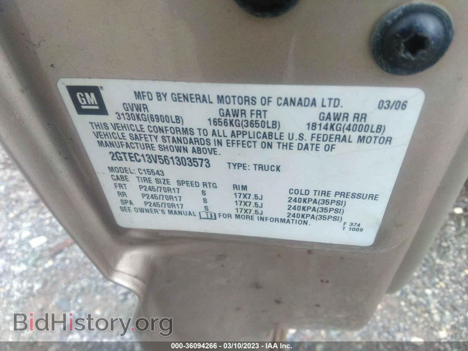 2006 GMC SIERRA 1500 - VIN: 2GTEC13V561303573 - Фото 9