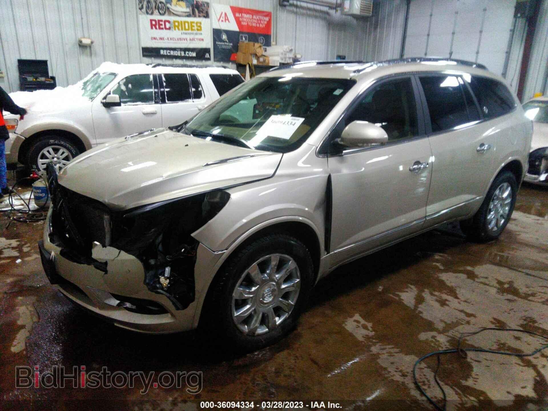 2016 BUICK ENCLAVE - VIN: 5GAKVCKD4GJ186272 - Фото 2