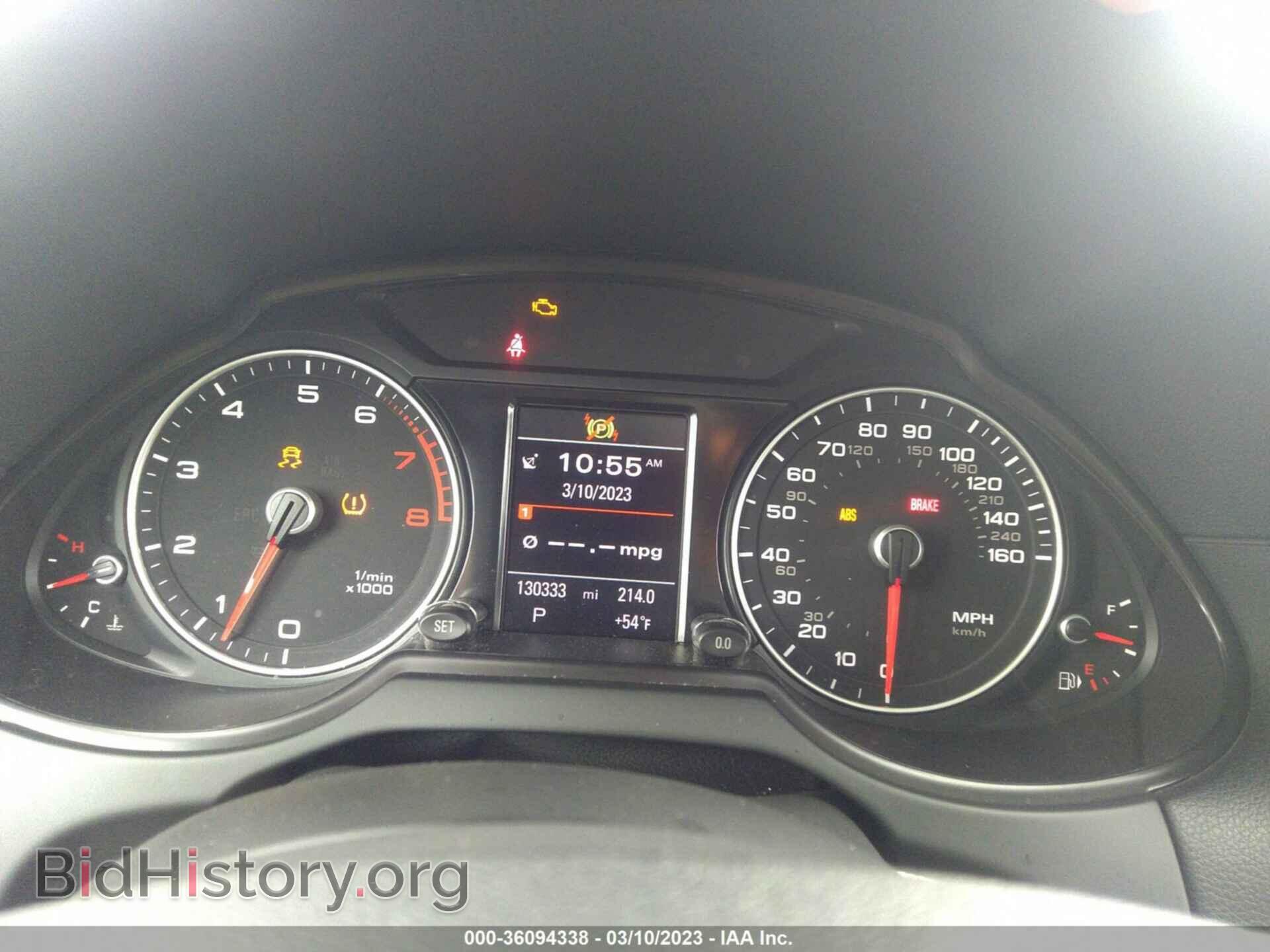 2013 AUDI Q5 - VIN: WA1LFAFP0DA075927 - Фото 7