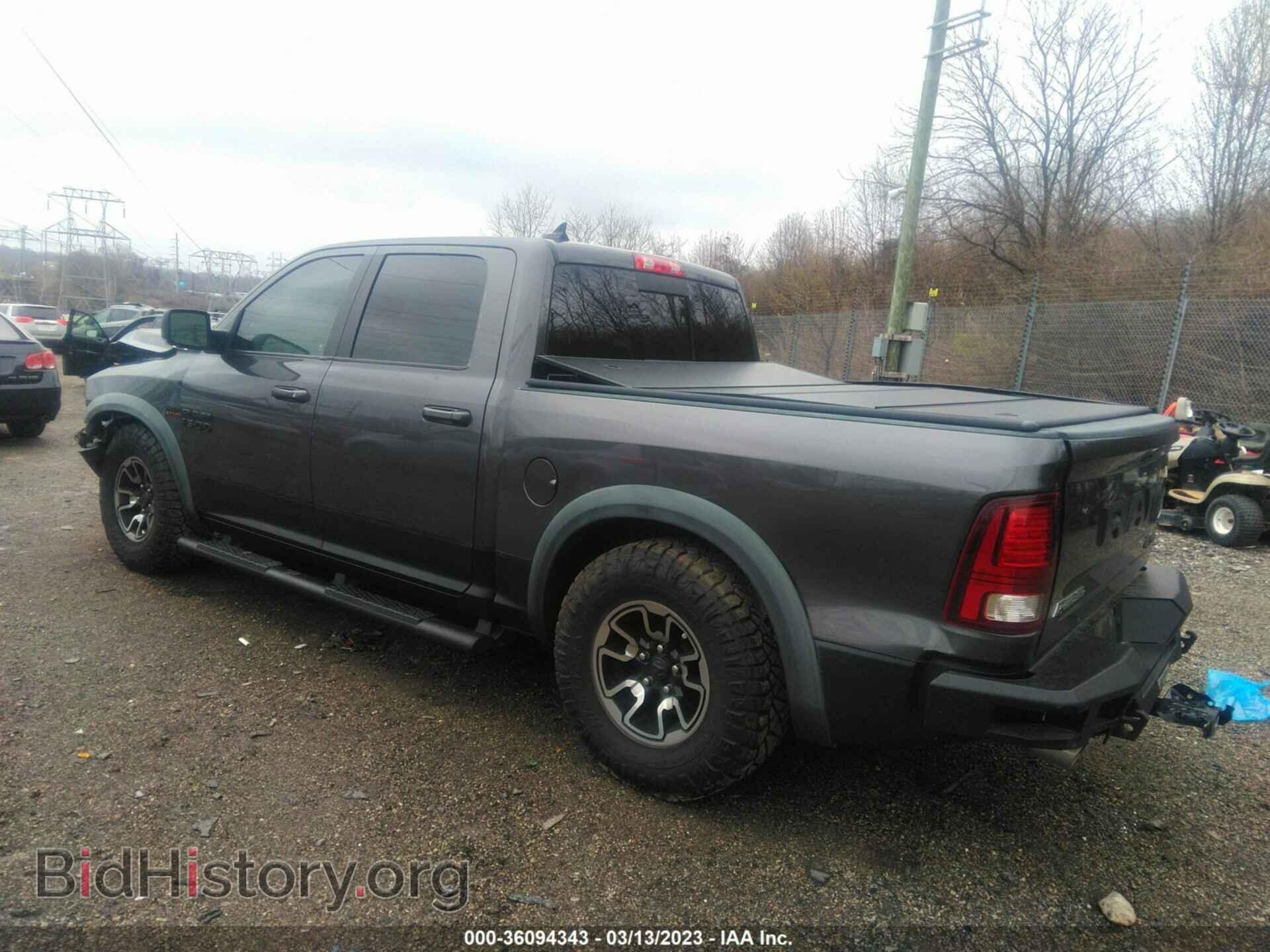 2017 RAM 1500 - VIN: 1C6RR7YT8HS508552 - Фото 3