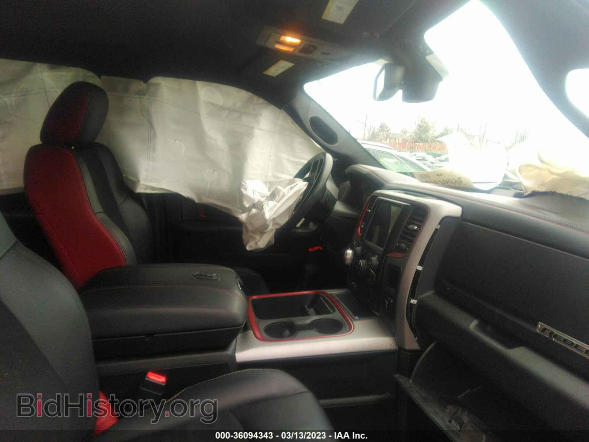 2017 RAM 1500 - VIN: 1C6RR7YT8HS508552 - Фото 5