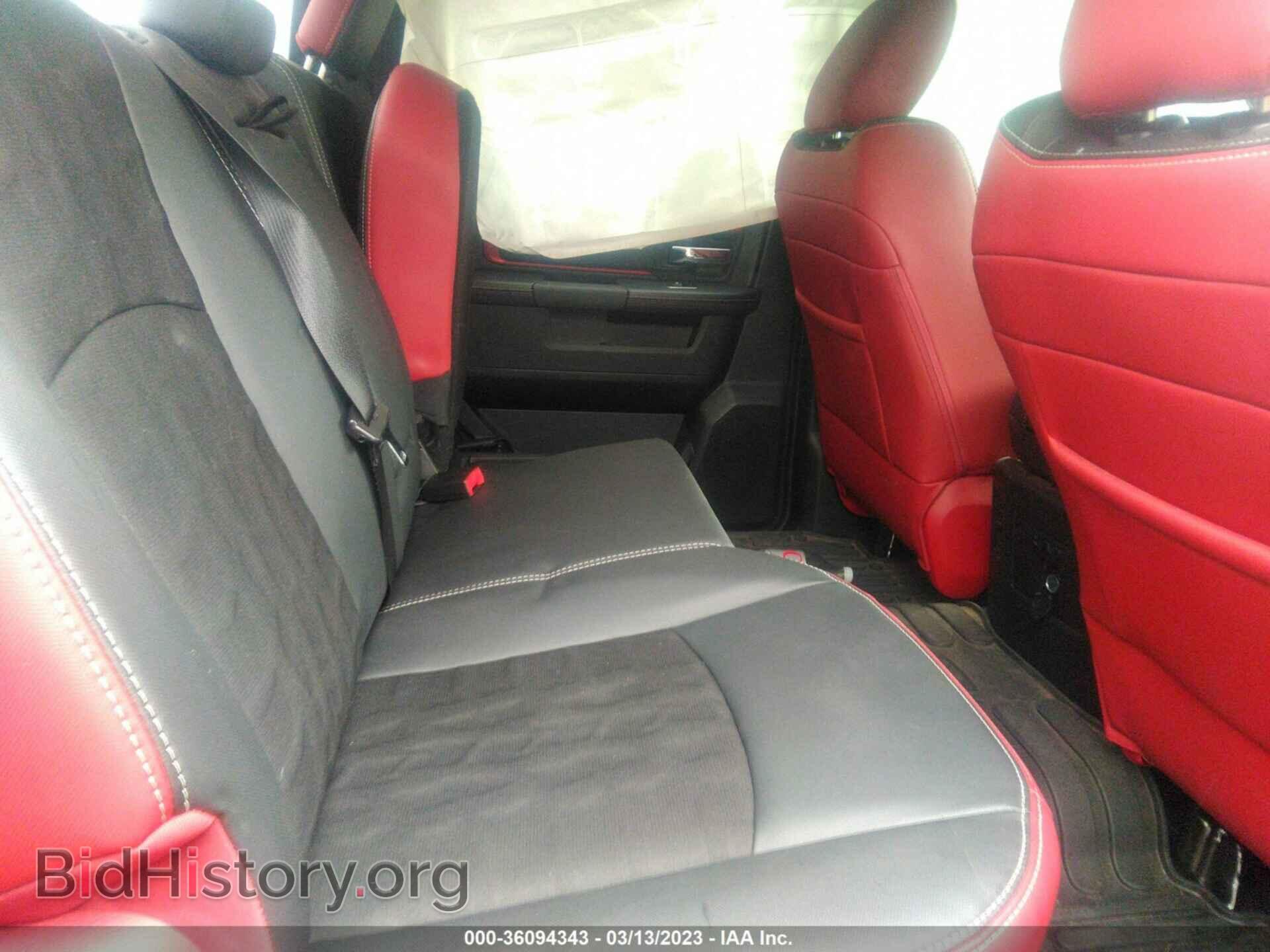 2017 RAM 1500 - VIN: 1C6RR7YT8HS508552 - Фото 8