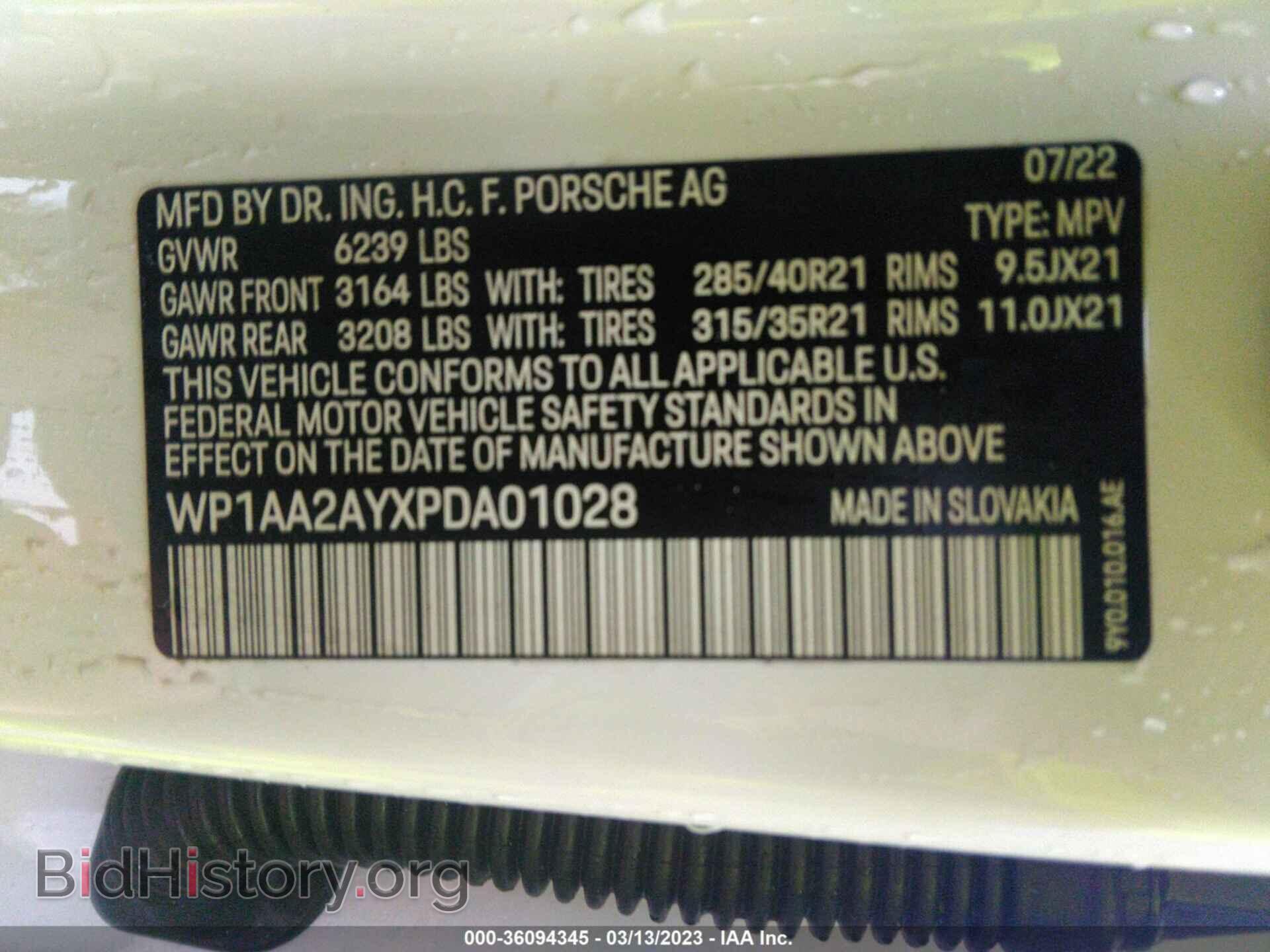 2023 PORSCHE CAYENNE - VIN: WP1AA2AYXPDA01028 - Фото 9
