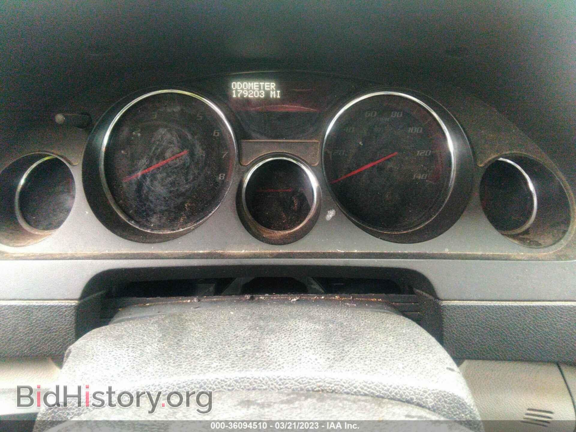 2008 GMC ACADIA - VIN: 1GKER33758J250544 - Фото 7