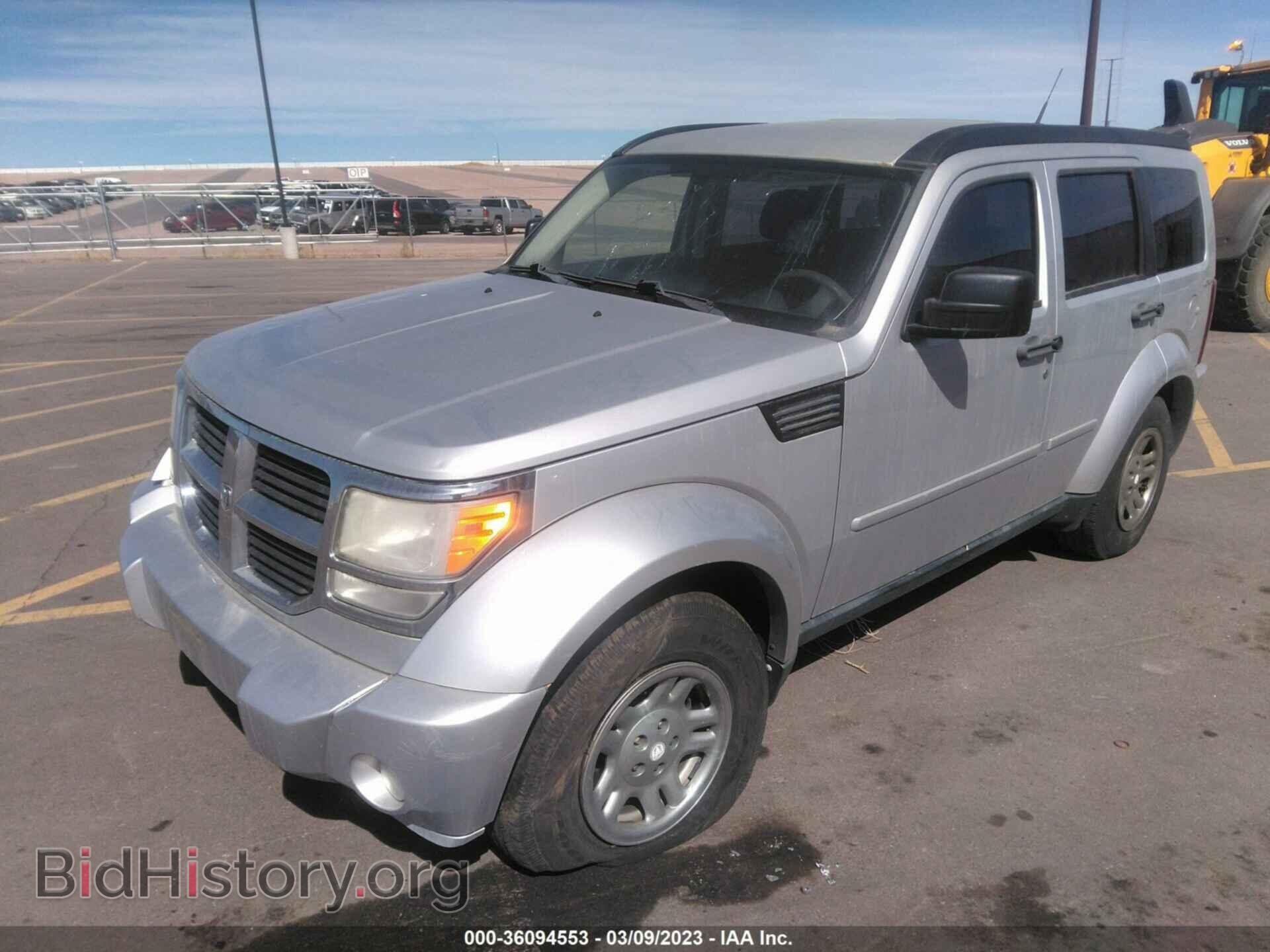2011 DODGE NITRO - VIN: 1D4PU2GK5BW500888 - Photo 2
