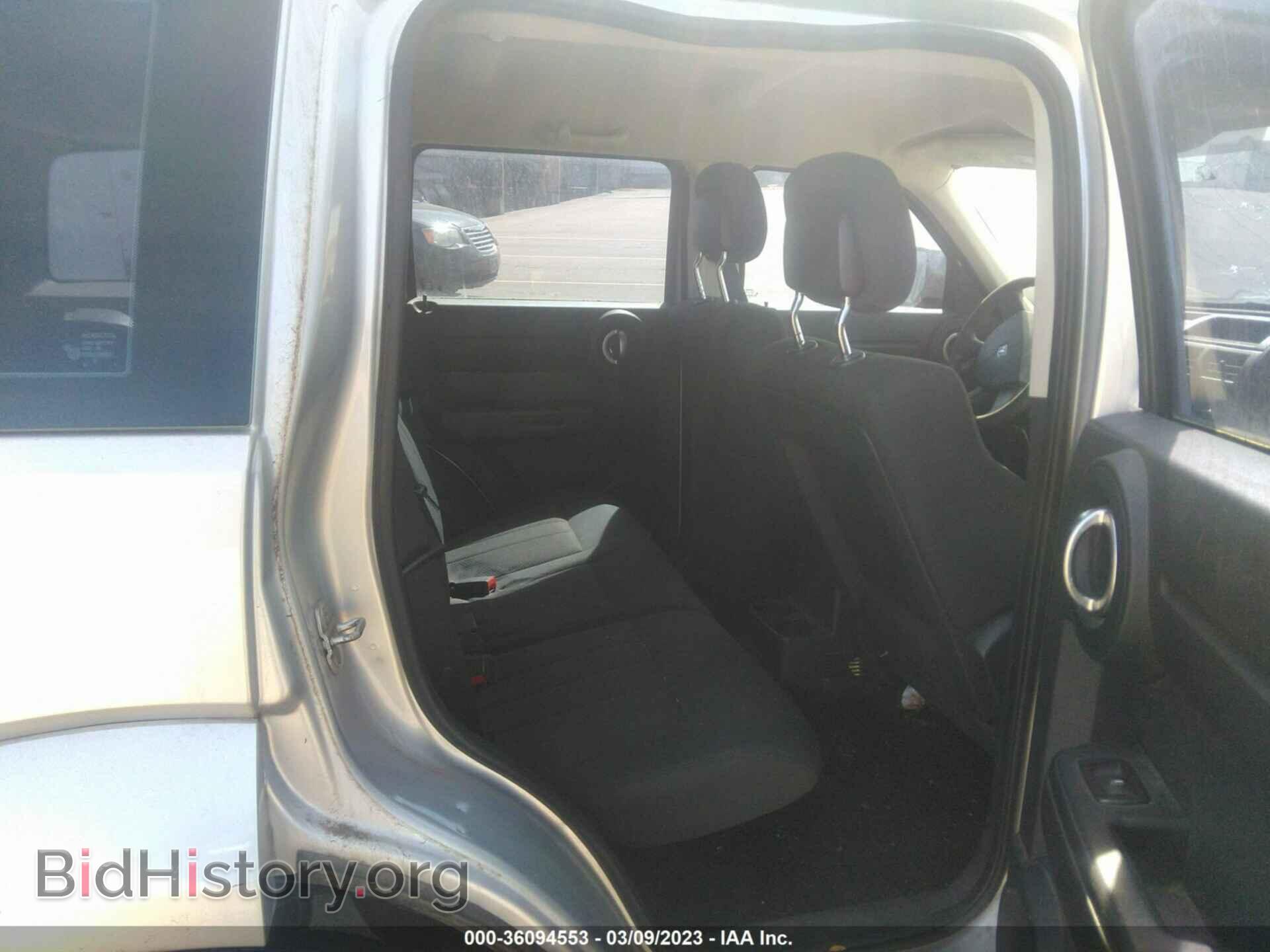 2011 DODGE NITRO - VIN: 1D4PU2GK5BW500888 - Photo 8