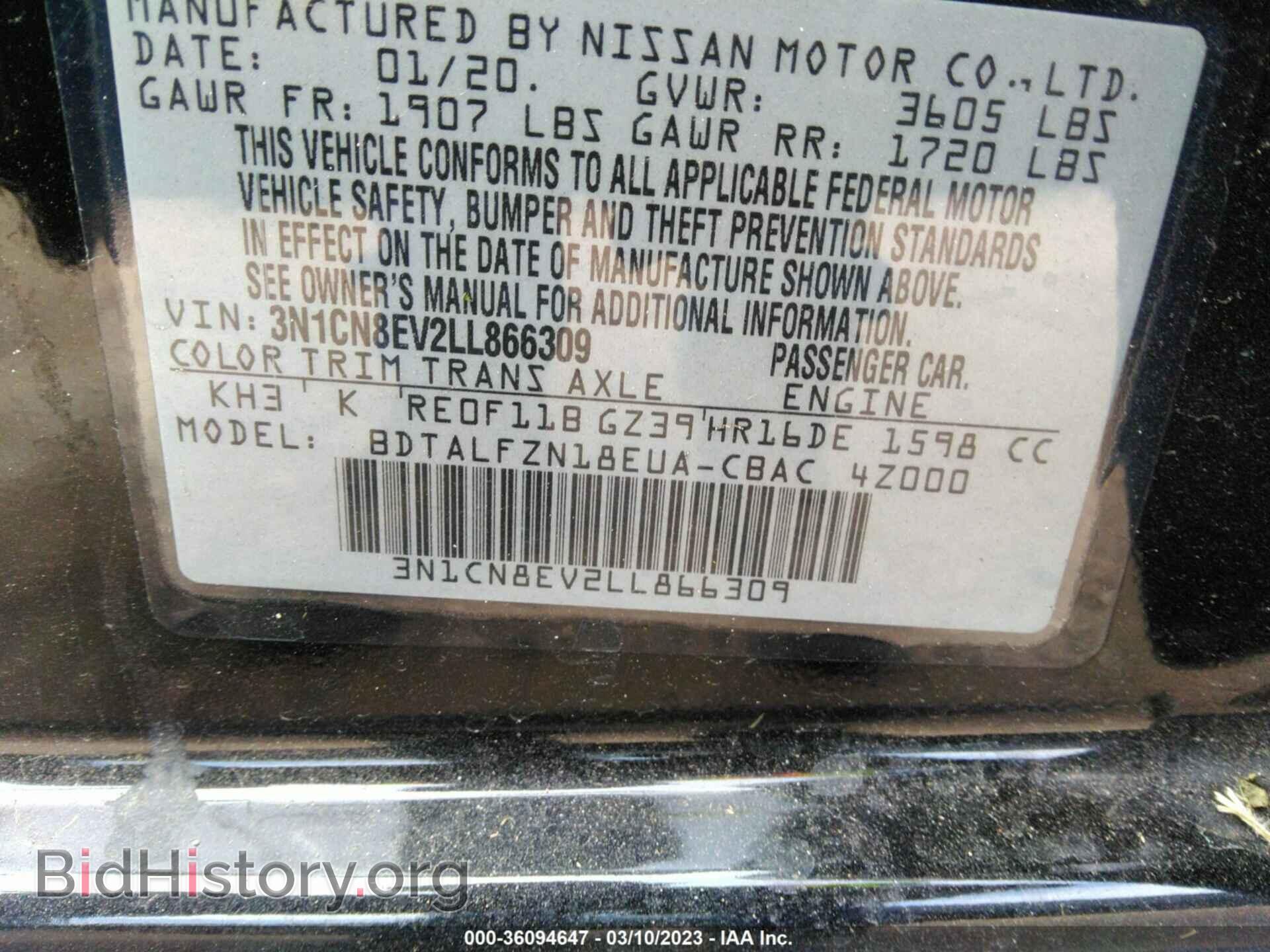 2020 NISSAN VERSA - VIN: 3N1CN8EV2LL866309 - Фото 9