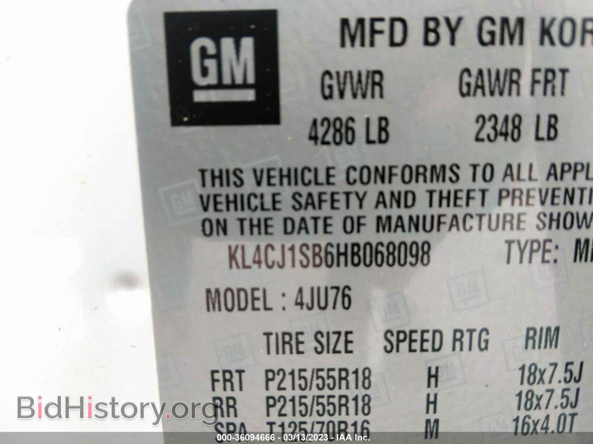 2017 BUICK ENCORE - VIN: KL4CJ1SB6HB068098 - Фото 9