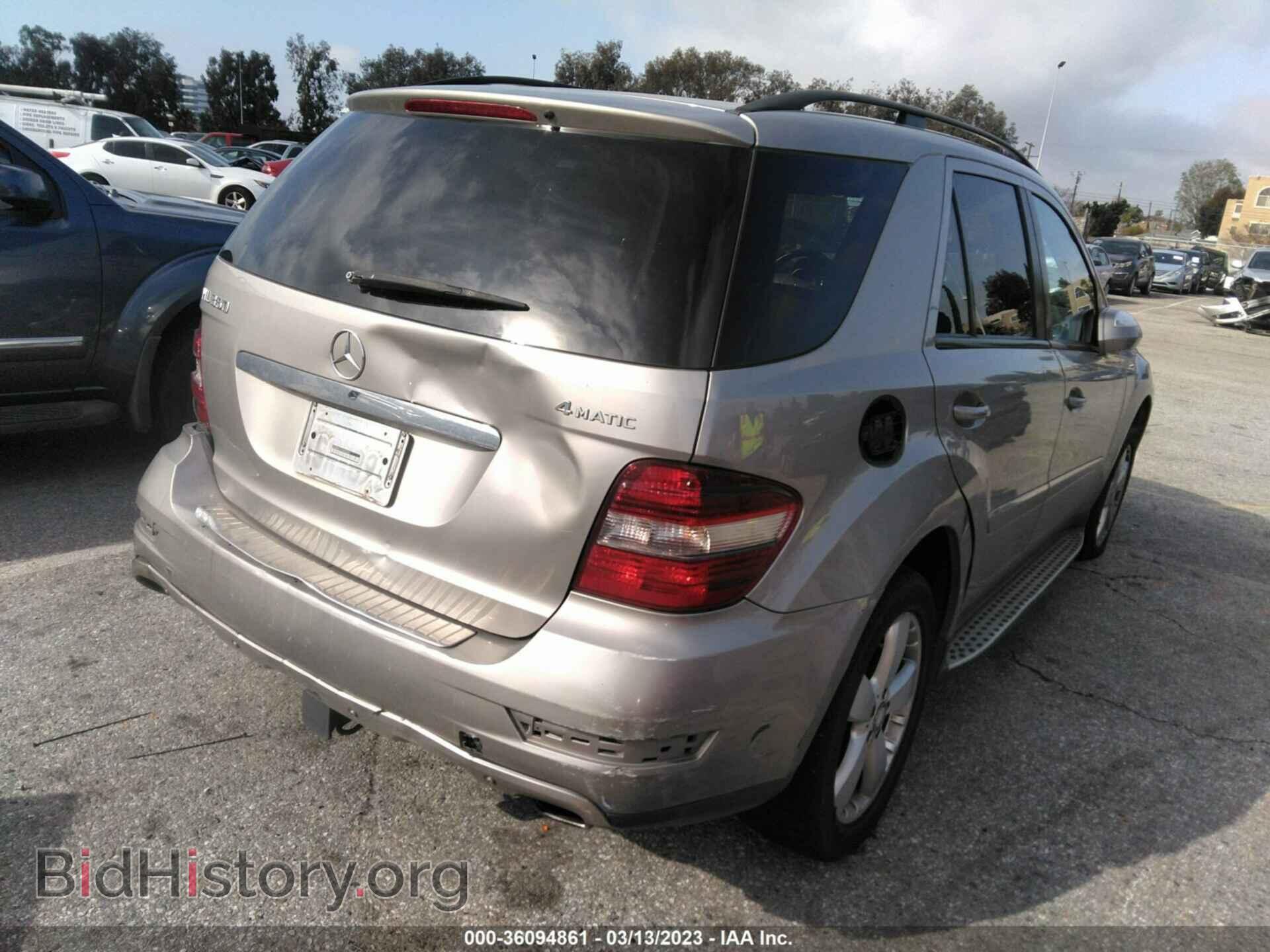 2009 MERCEDES-BENZ M-CLASS - VIN: 4JGBB86EX9A455543 - Фото 4
