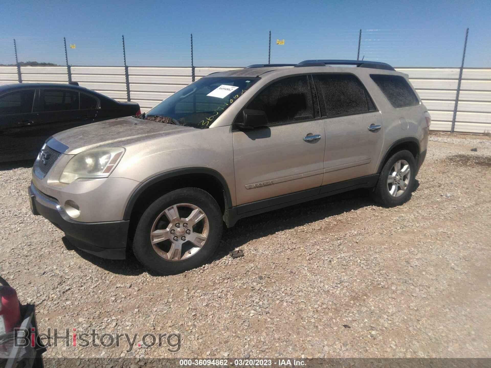 2008 GMC ACADIA - VIN: 1GKEV13708J187062 - Фото 2