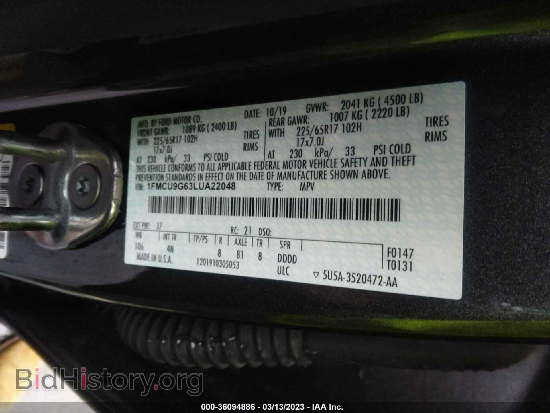 2020 FORD ESCAPE - VIN: 1FMCU9G63LUA22048 - Фото 9