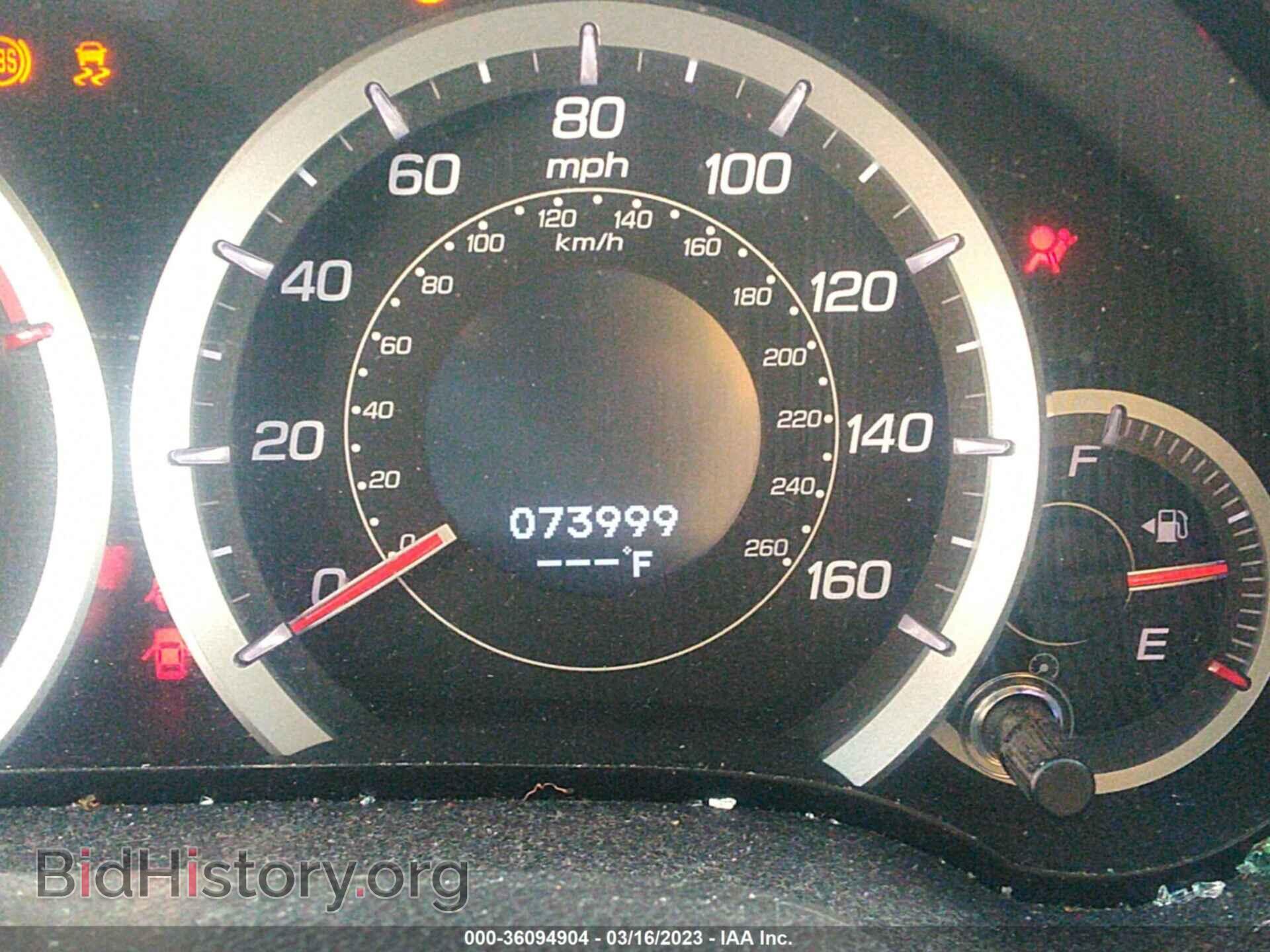 2011 ACURA TSX - VIN: JH4CU2F65BC016400 - Фото 7