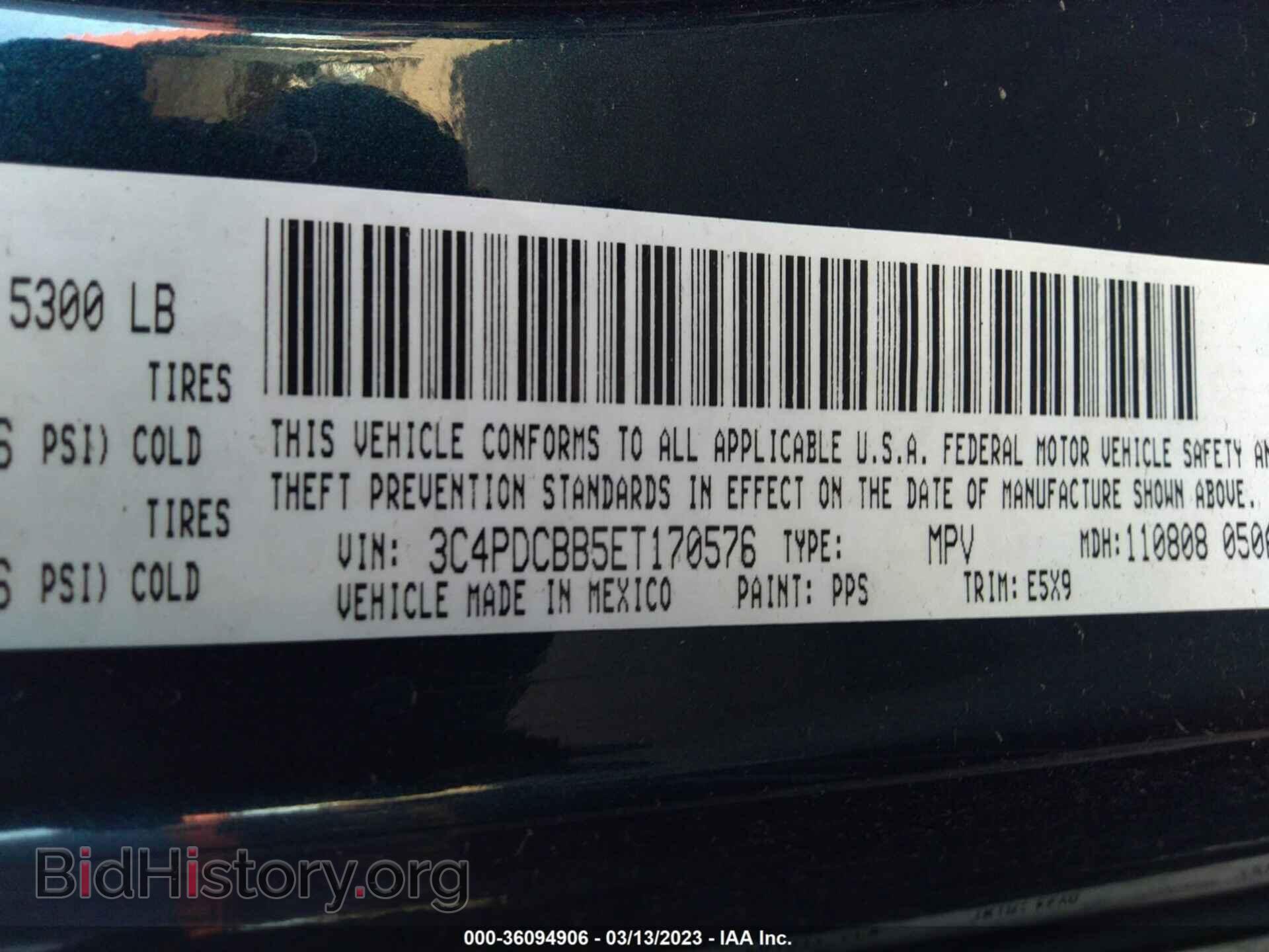 2014 DODGE JOURNEY - VIN: 3C4PDCBB5ET170576 - Фото 9