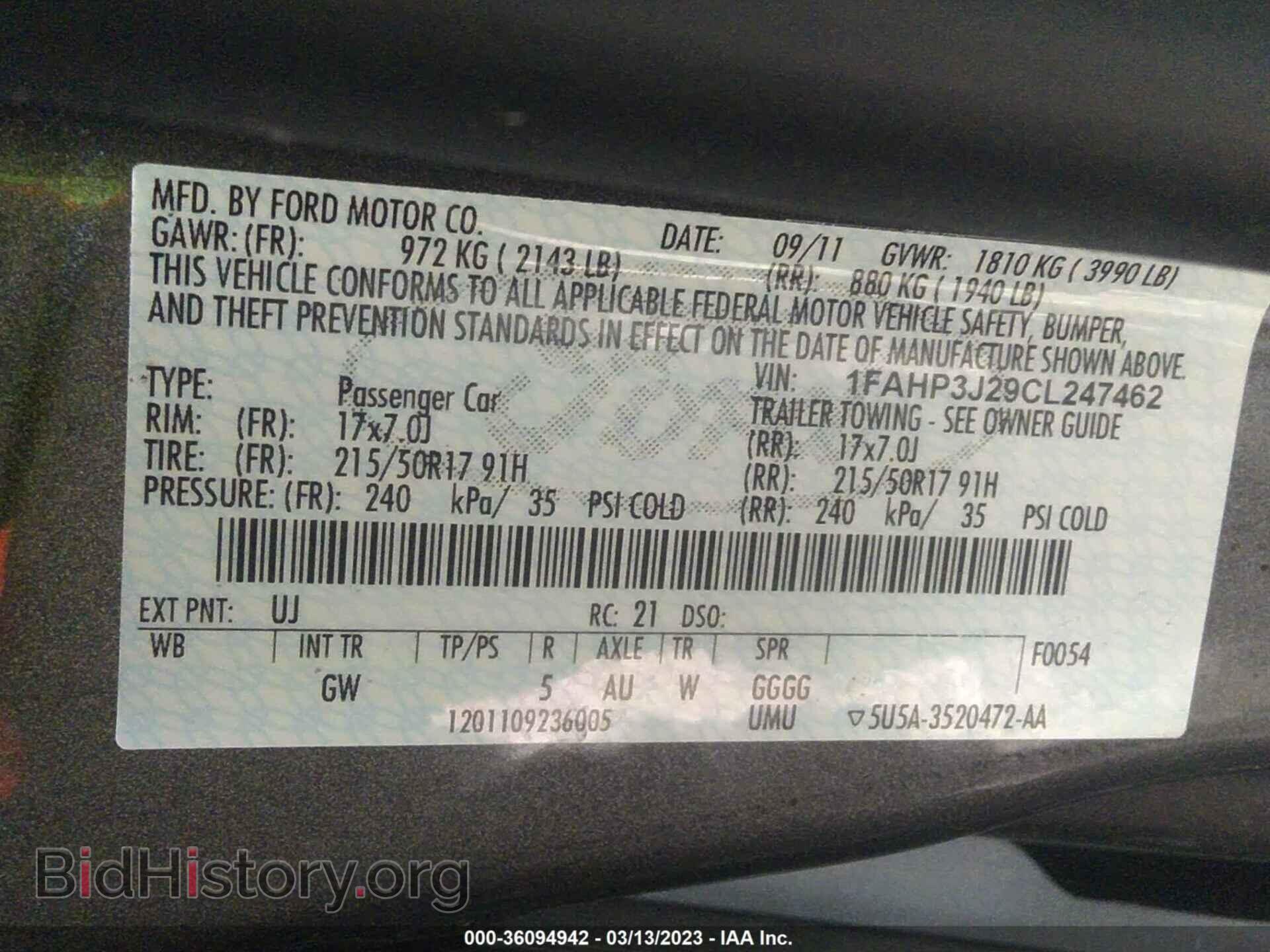 2012 FORD FOCUS - VIN: 1FAHP3J29CL247462 - Фото 9