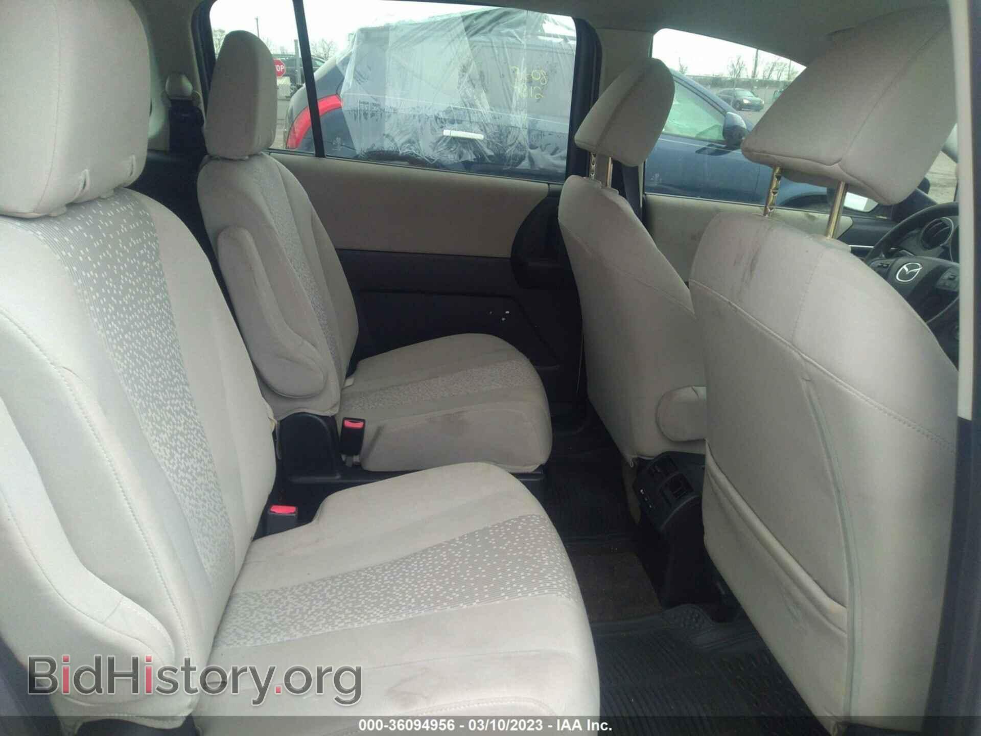 2012 MAZDA MAZDA5 - VIN: JM1CW2BL6C0103068 - Фото 8