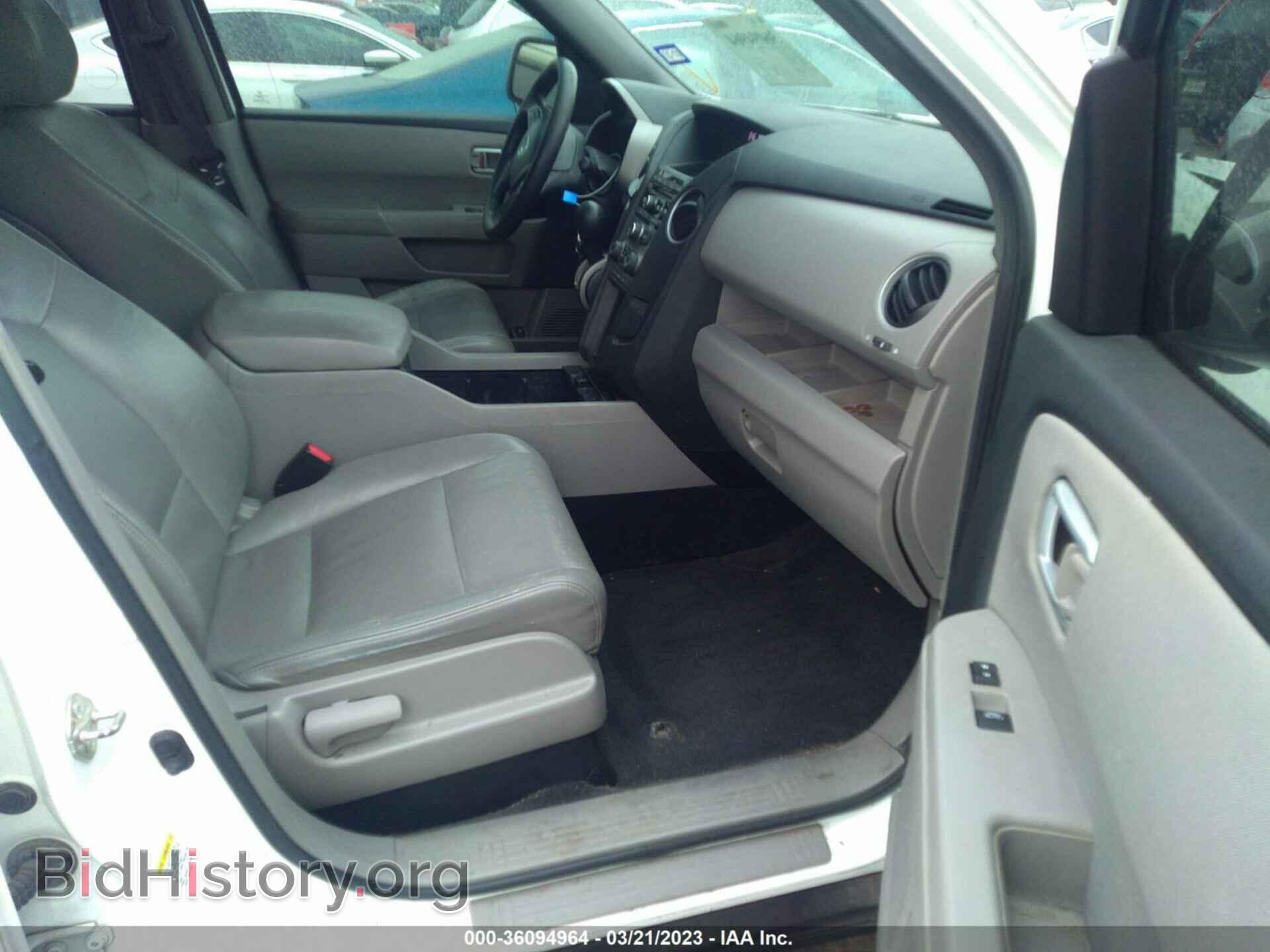 2012 HONDA PILOT - VIN: 5FNYF3H40CB025223 - Фото 5