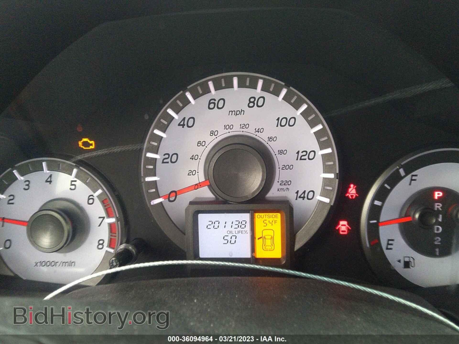 2012 HONDA PILOT - VIN: 5FNYF3H40CB025223 - Фото 7
