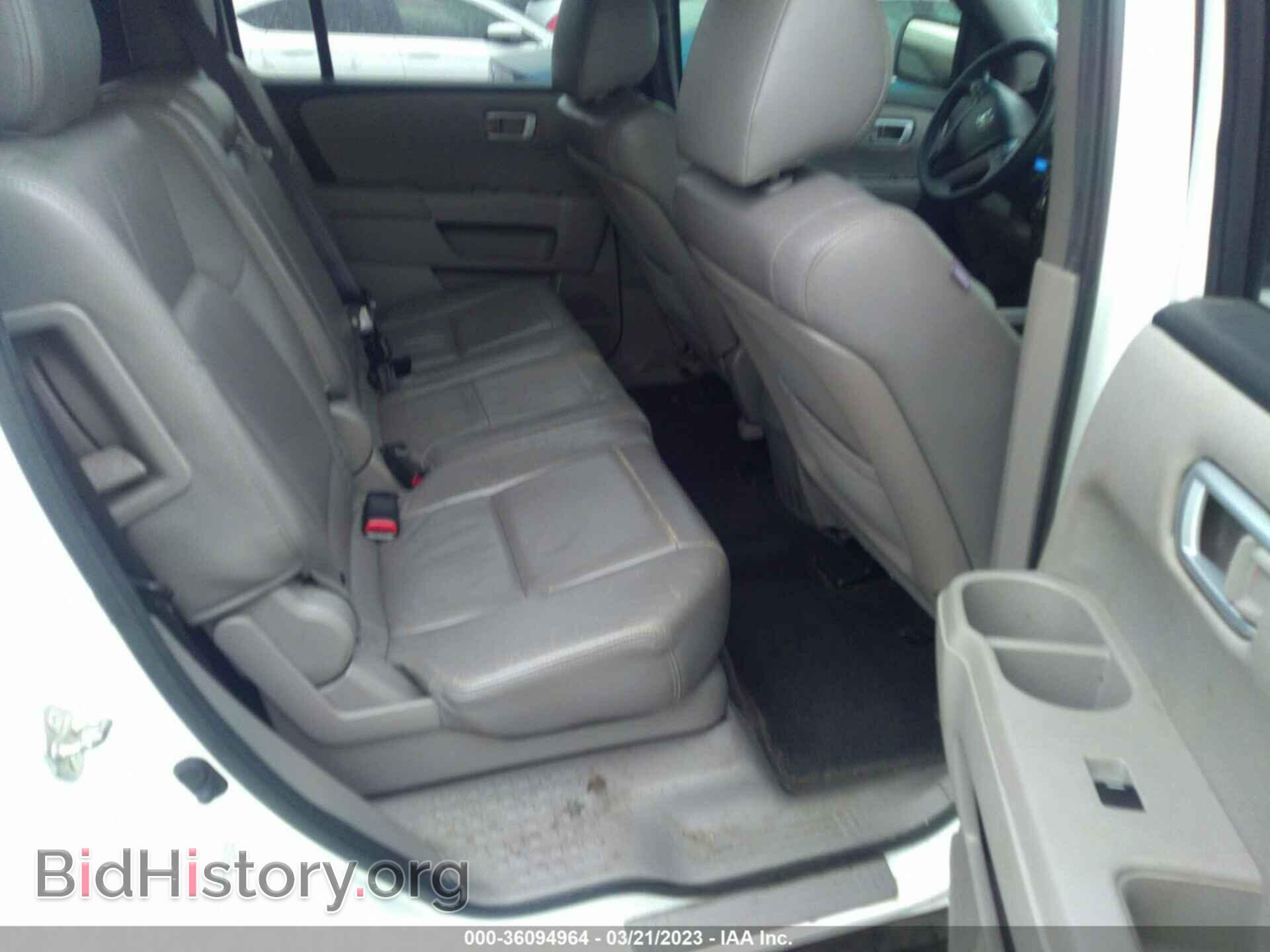 2012 HONDA PILOT - VIN: 5FNYF3H40CB025223 - Фото 8