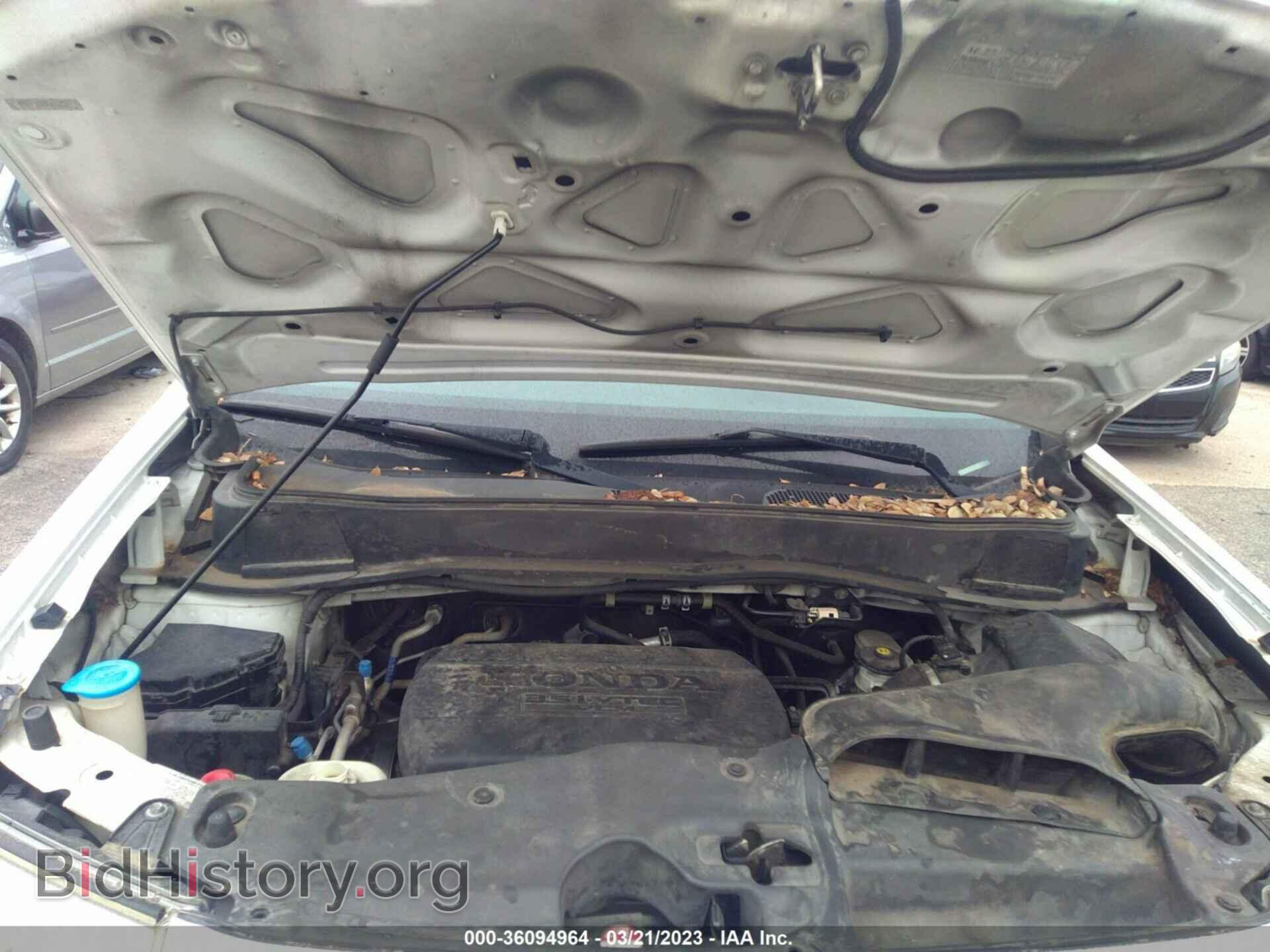 2012 HONDA PILOT - VIN: 5FNYF3H40CB025223 - Фото 10