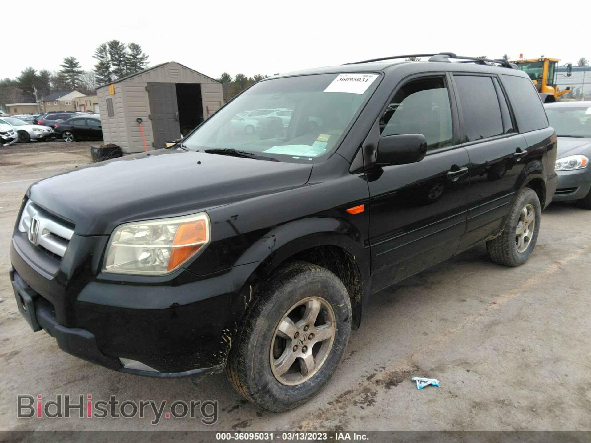 2007 HONDA PILOT - VIN: 2HKYF18517H535519 - Фото 2