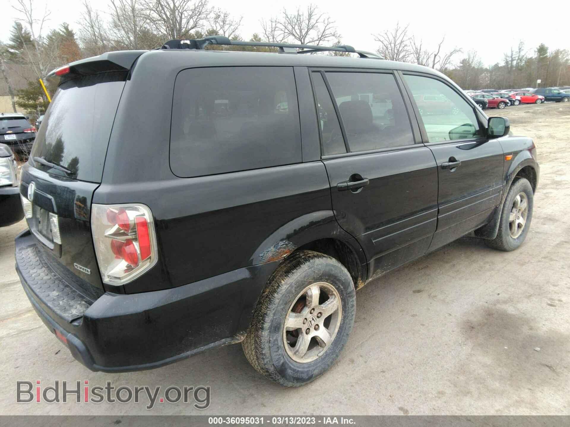2007 HONDA PILOT - VIN: 2HKYF18517H535519 - Фото 4
