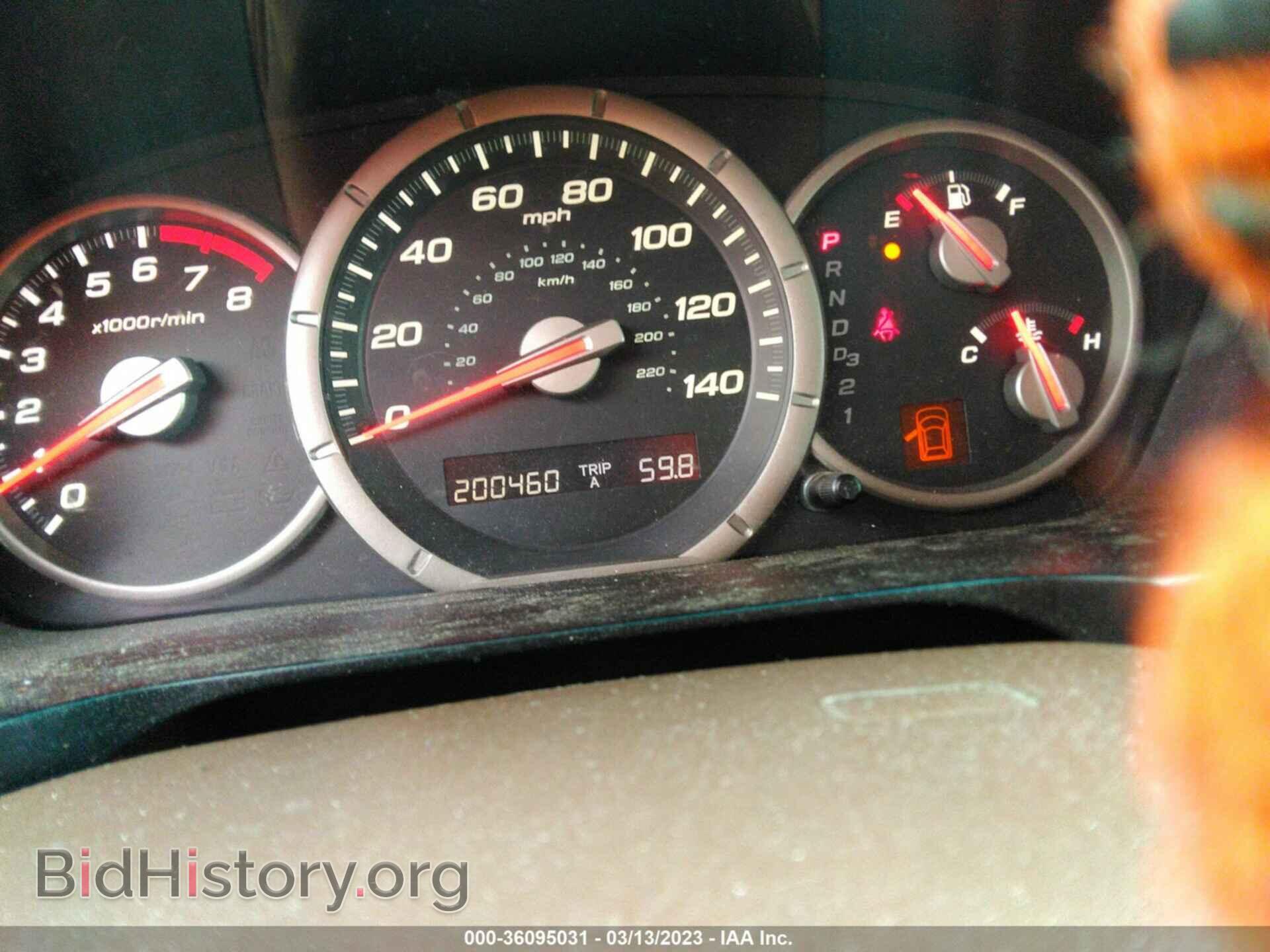 2007 HONDA PILOT - VIN: 2HKYF18517H535519 - Фото 7