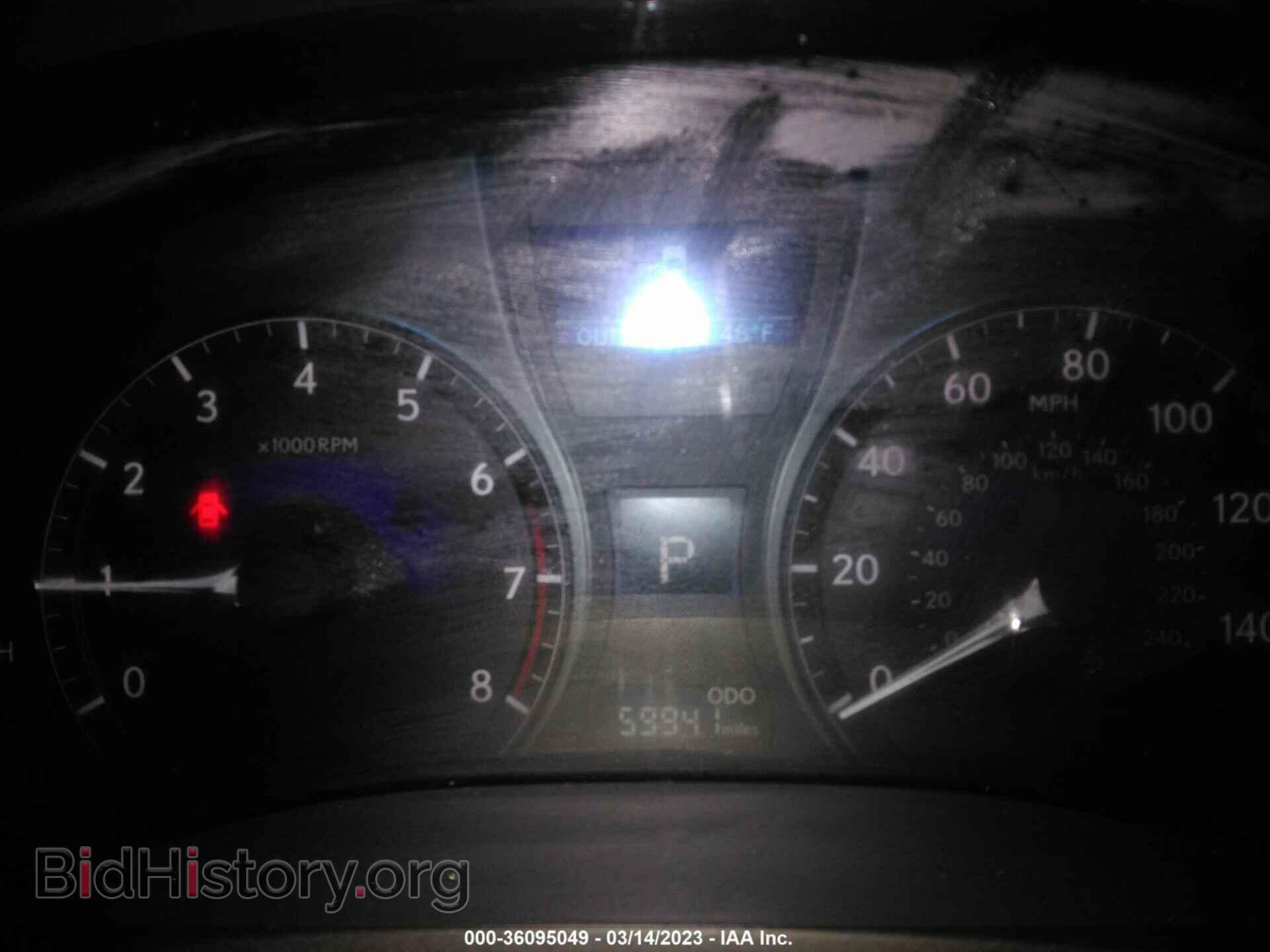2013 LEXUS RX 350 - VIN: 2T2BK1BA5DC190626 - Фото 7