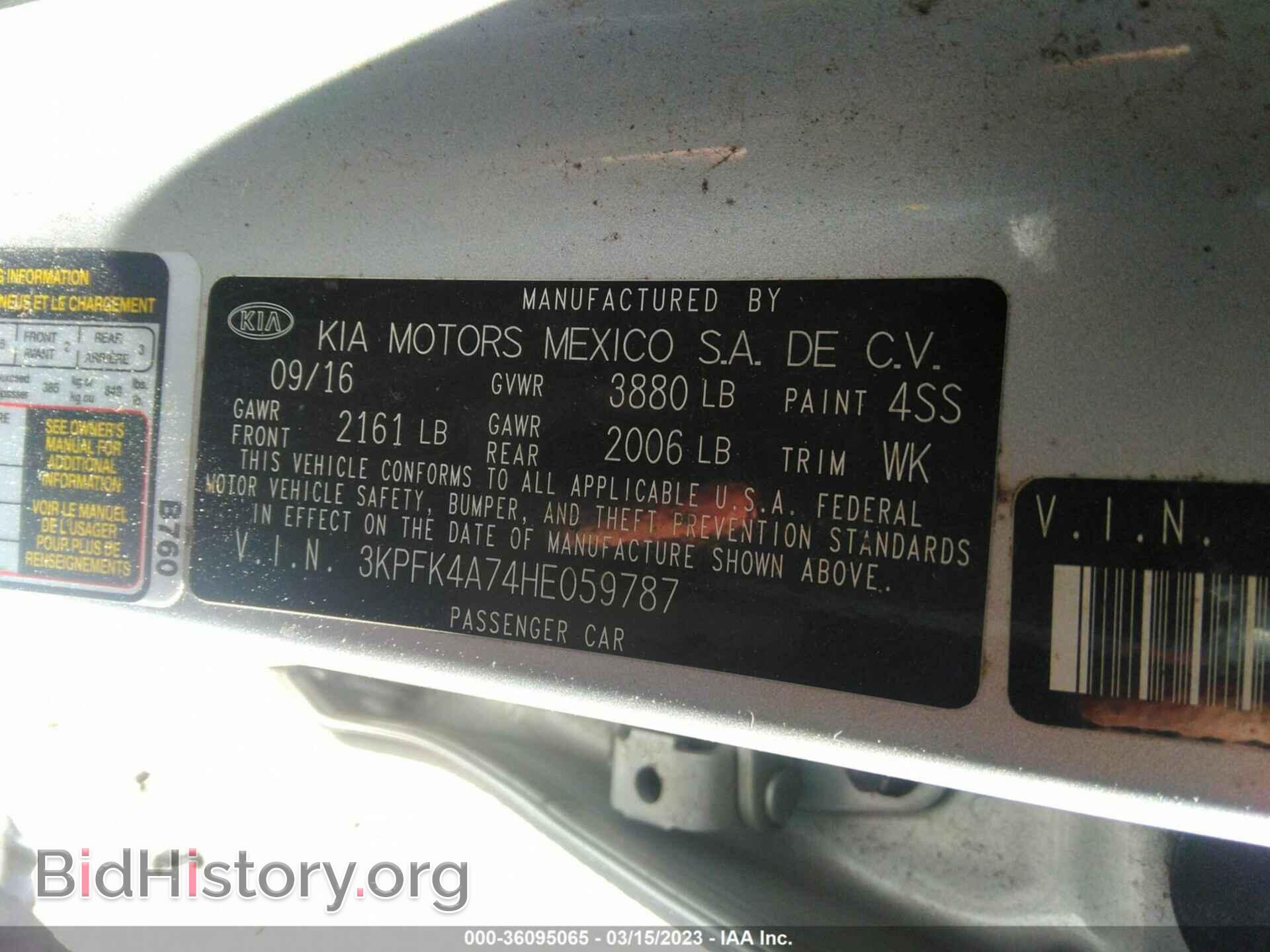 2017 KIA FORTE - VIN: 3KPFK4A74HE059787 - Photo 9