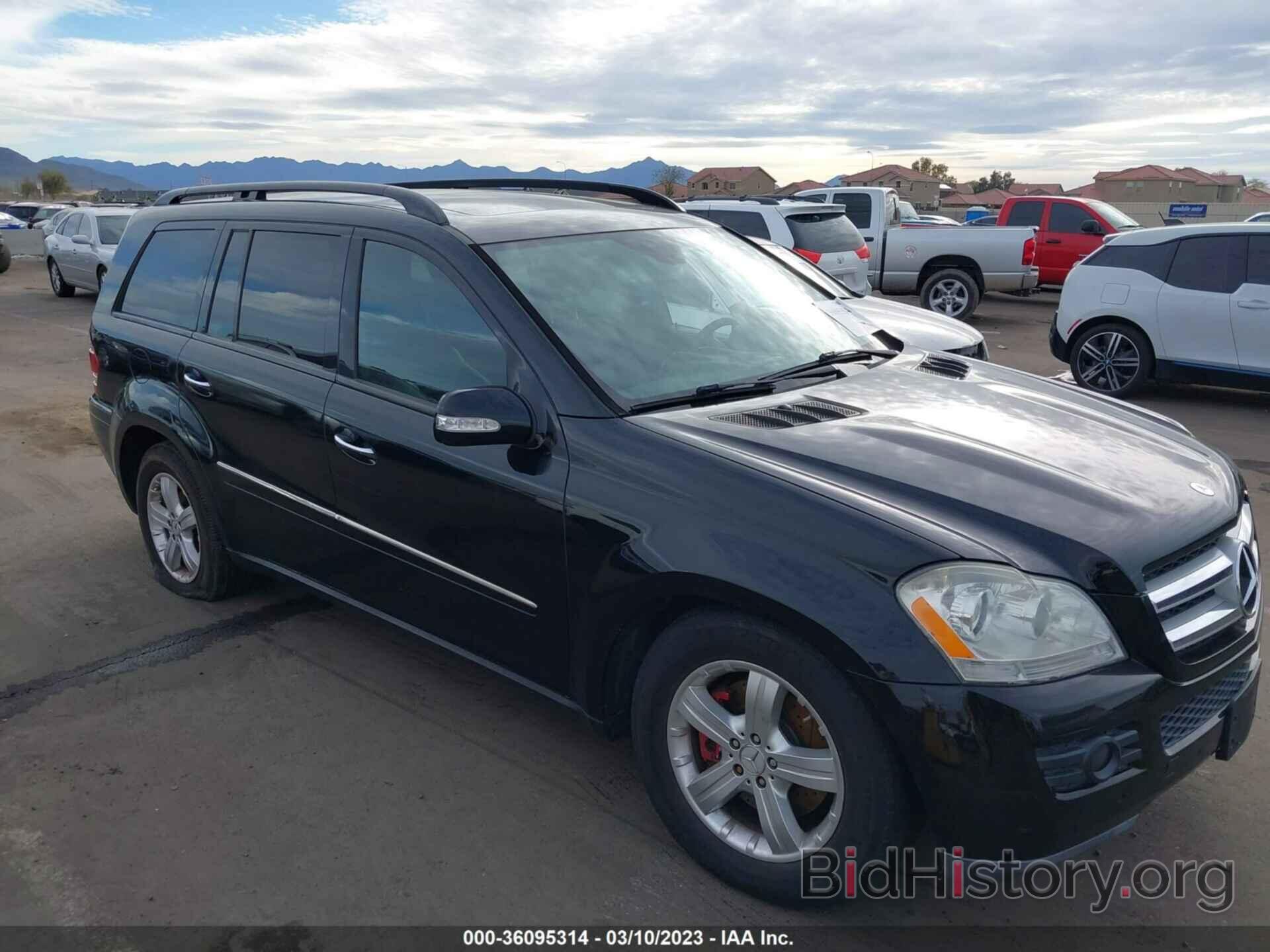 Photo 4JGBF71E67A135252 - MERCEDES-BENZ GL-CLASS 2007