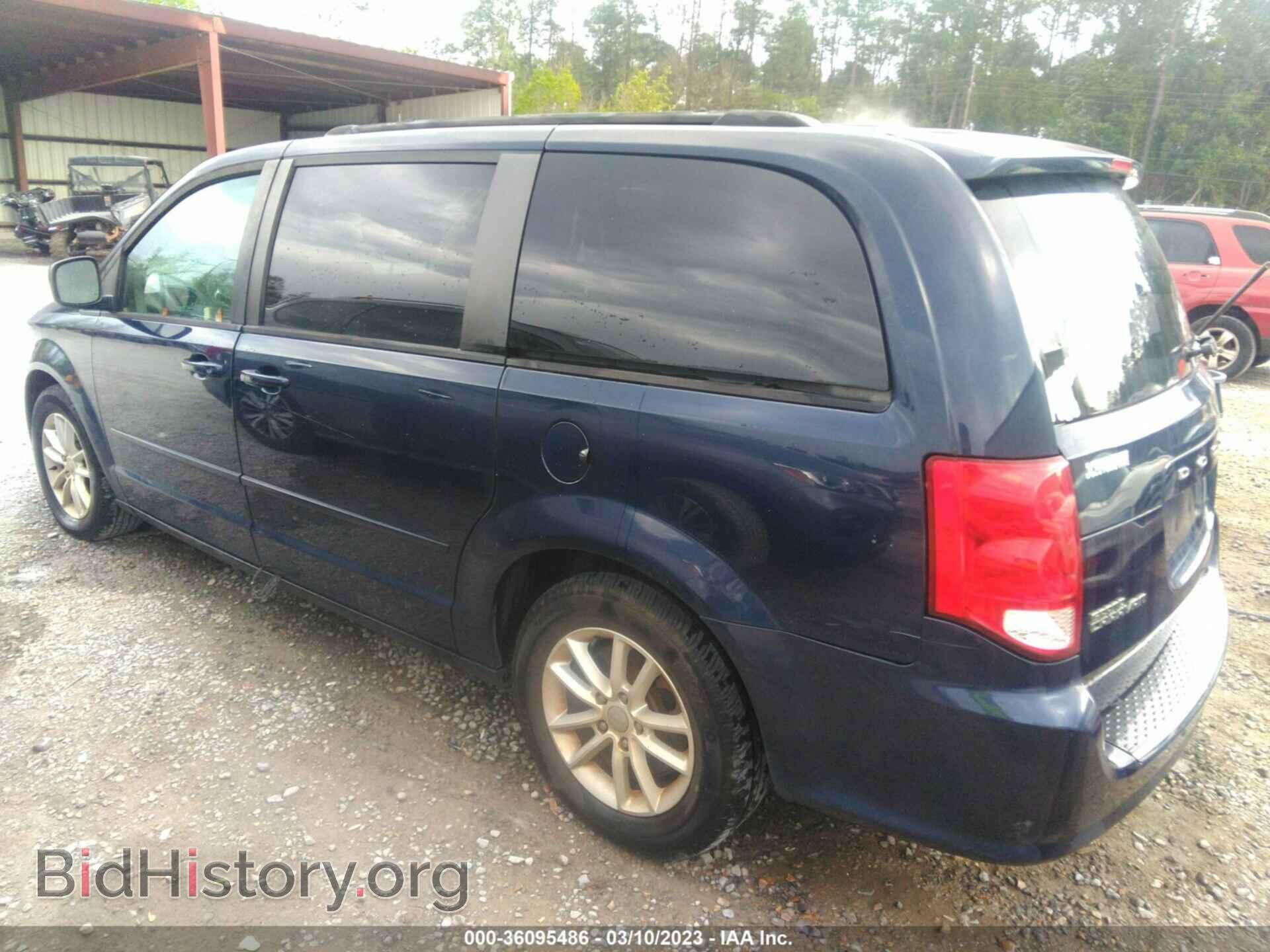 2014 DODGE GRAND CARAVAN - VIN: 2C4RDGCG3ER128484 - Фото 3