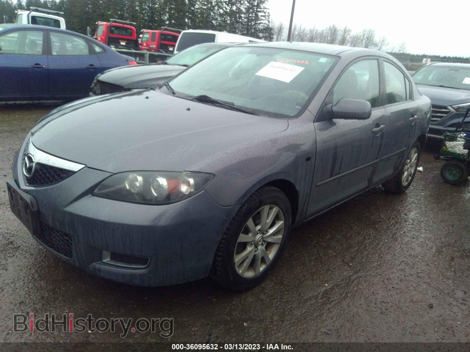 2008 MAZDA MAZDA3 - VIN: JM1BK32F681865695 - Фото 2
