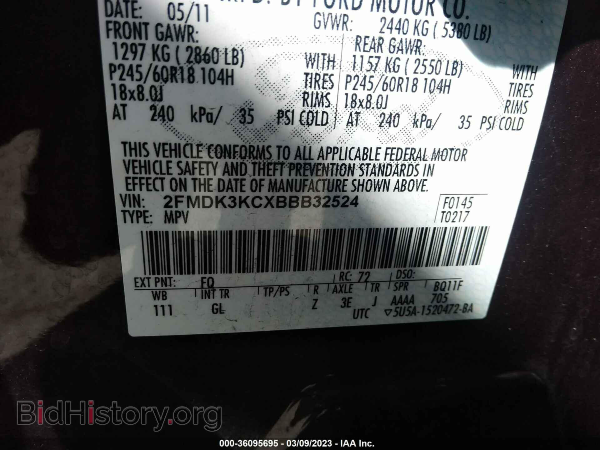 2011 FORD EDGE - VIN: 2FMDK3KCXBBB32524 - Photo 9