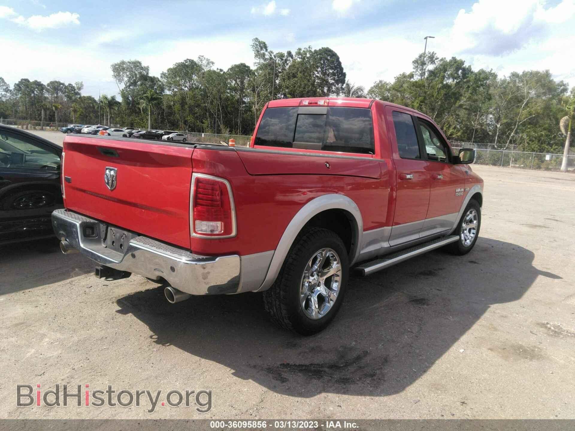 2013 RAM 1500 - VIN: 1C6RR6JT8DS635638 - Фото 4