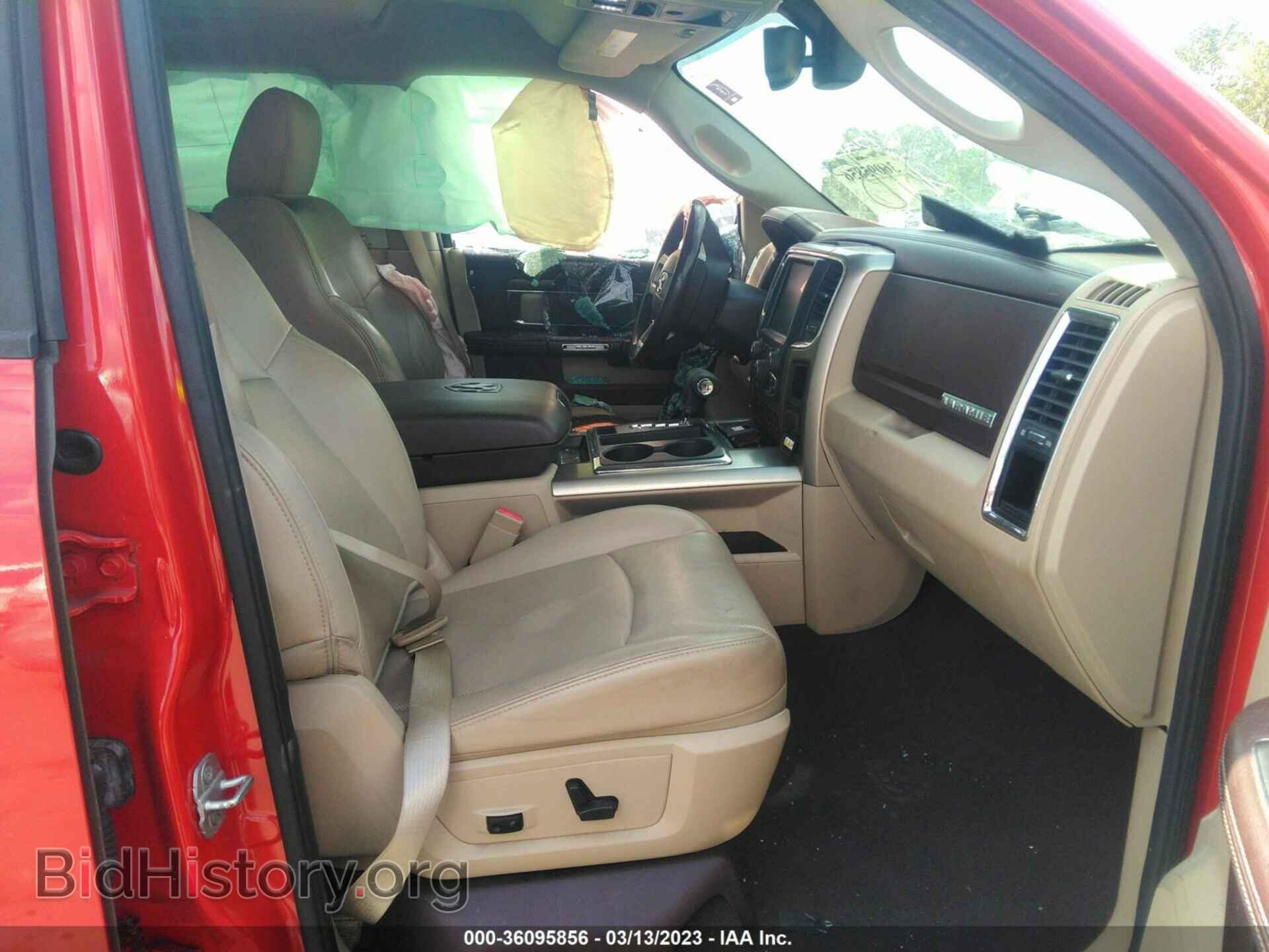 2013 RAM 1500 - VIN: 1C6RR6JT8DS635638 - Фото 5