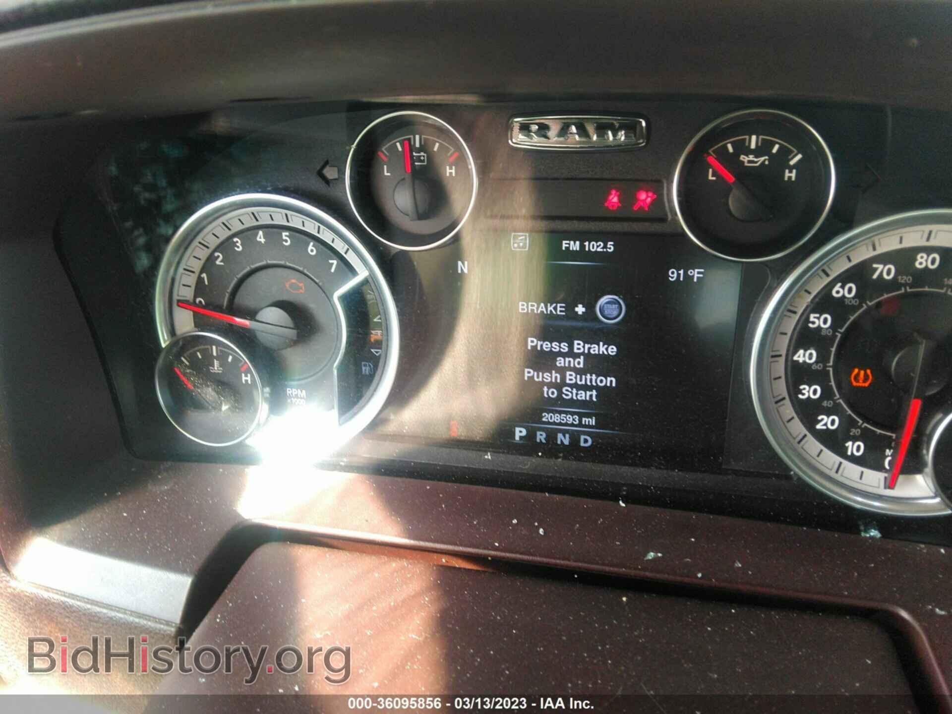 2013 RAM 1500 - VIN: 1C6RR6JT8DS635638 - Фото 7