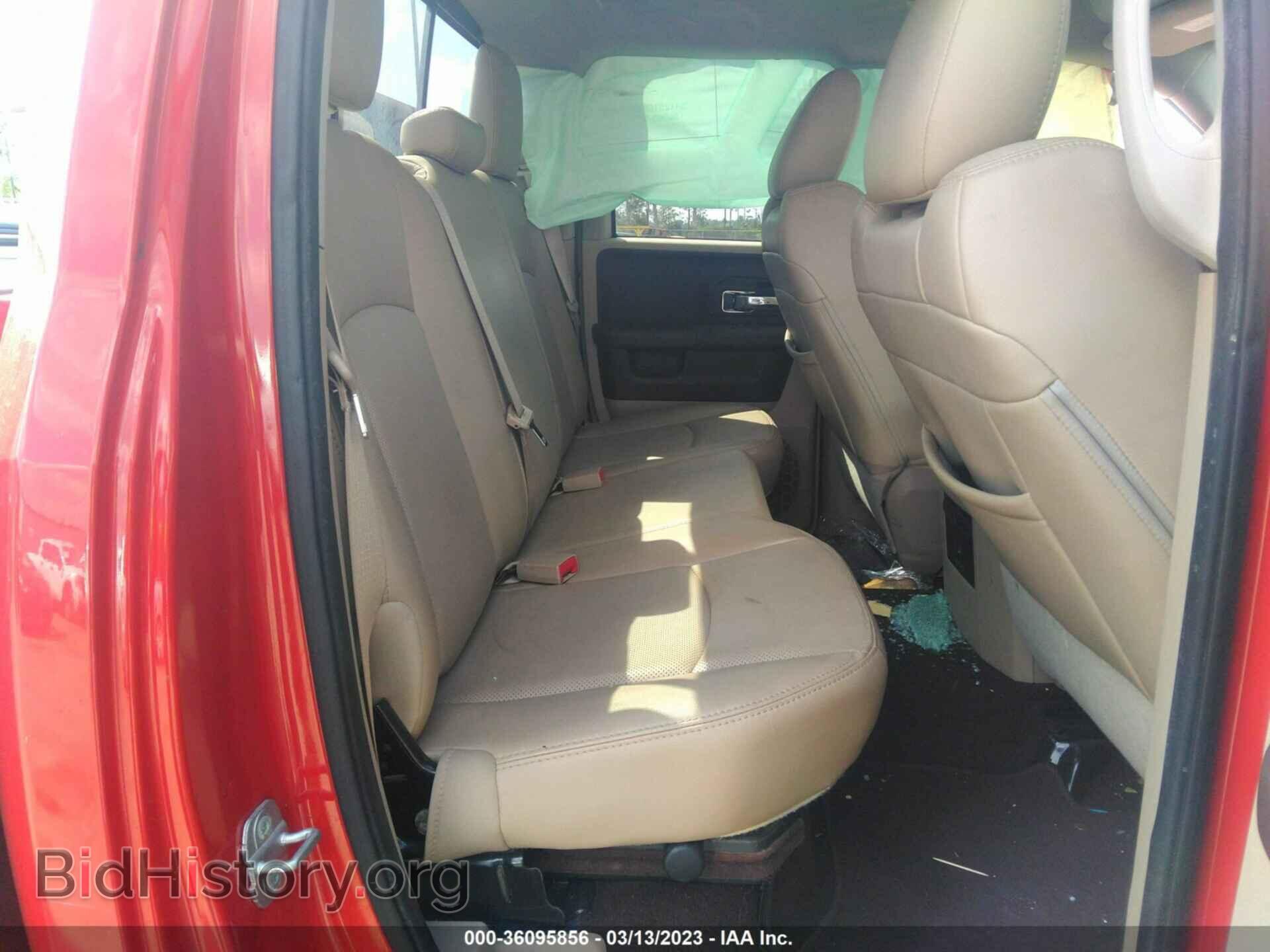 2013 RAM 1500 - VIN: 1C6RR6JT8DS635638 - Фото 8