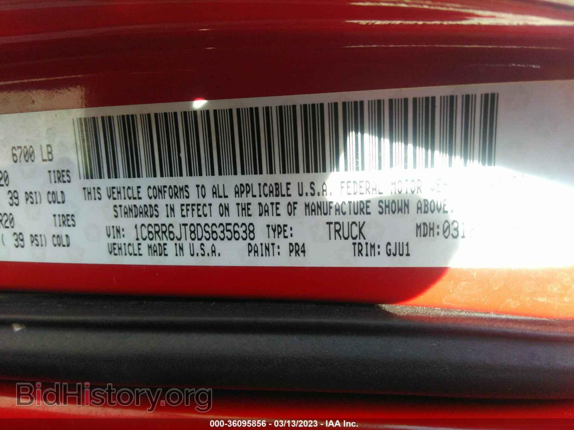 2013 RAM 1500 - VIN: 1C6RR6JT8DS635638 - Фото 9