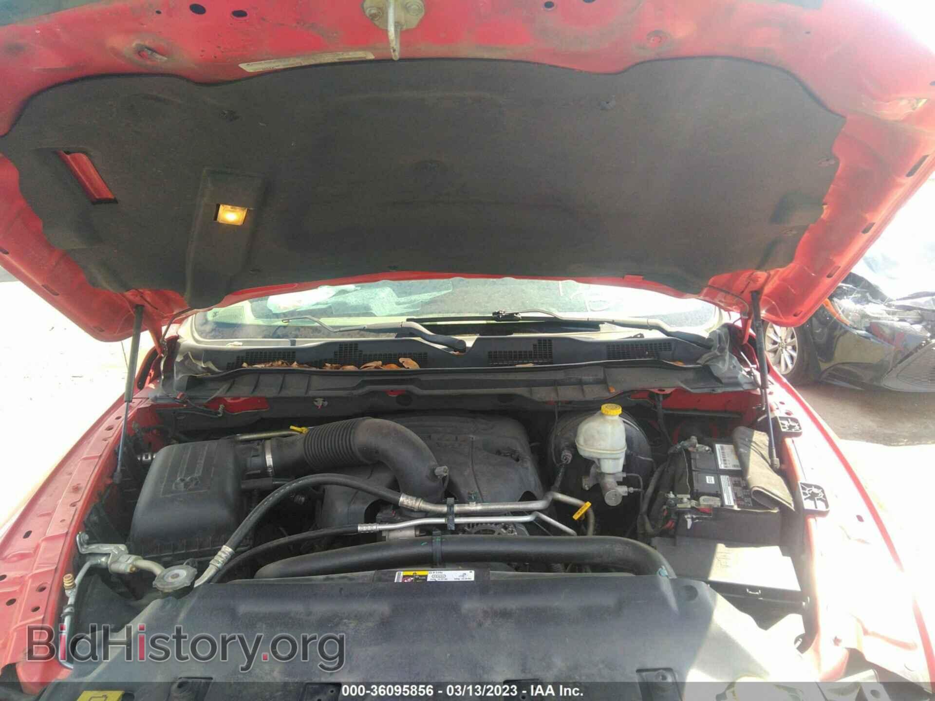 2013 RAM 1500 - VIN: 1C6RR6JT8DS635638 - Фото 10