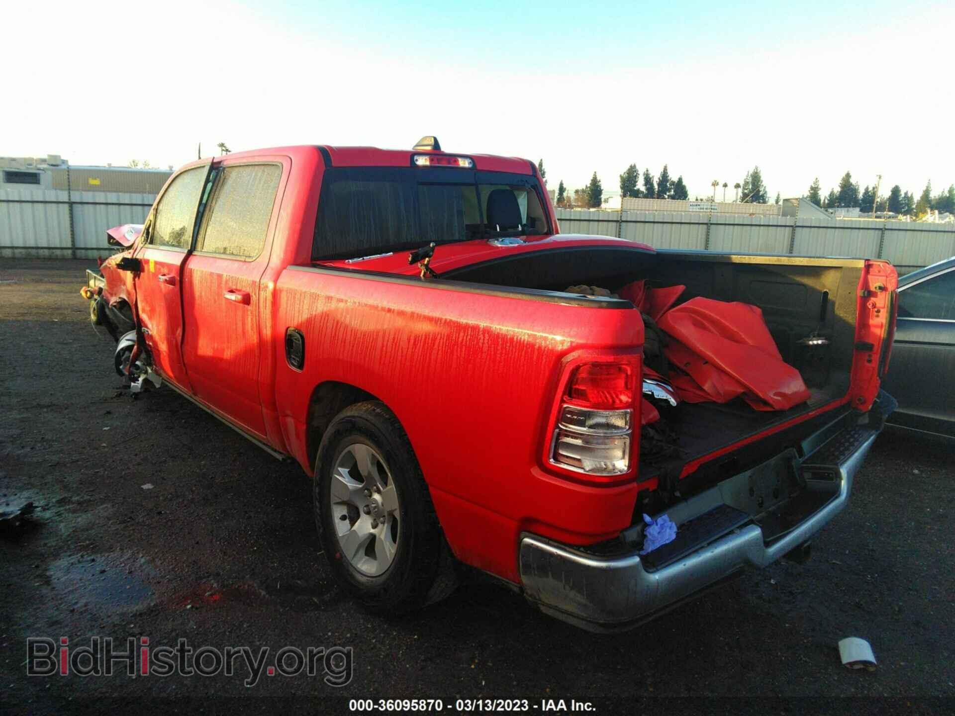 2020 RAM 1500 - VIN: 1C6RRFFG2LN314610 - Photo 3