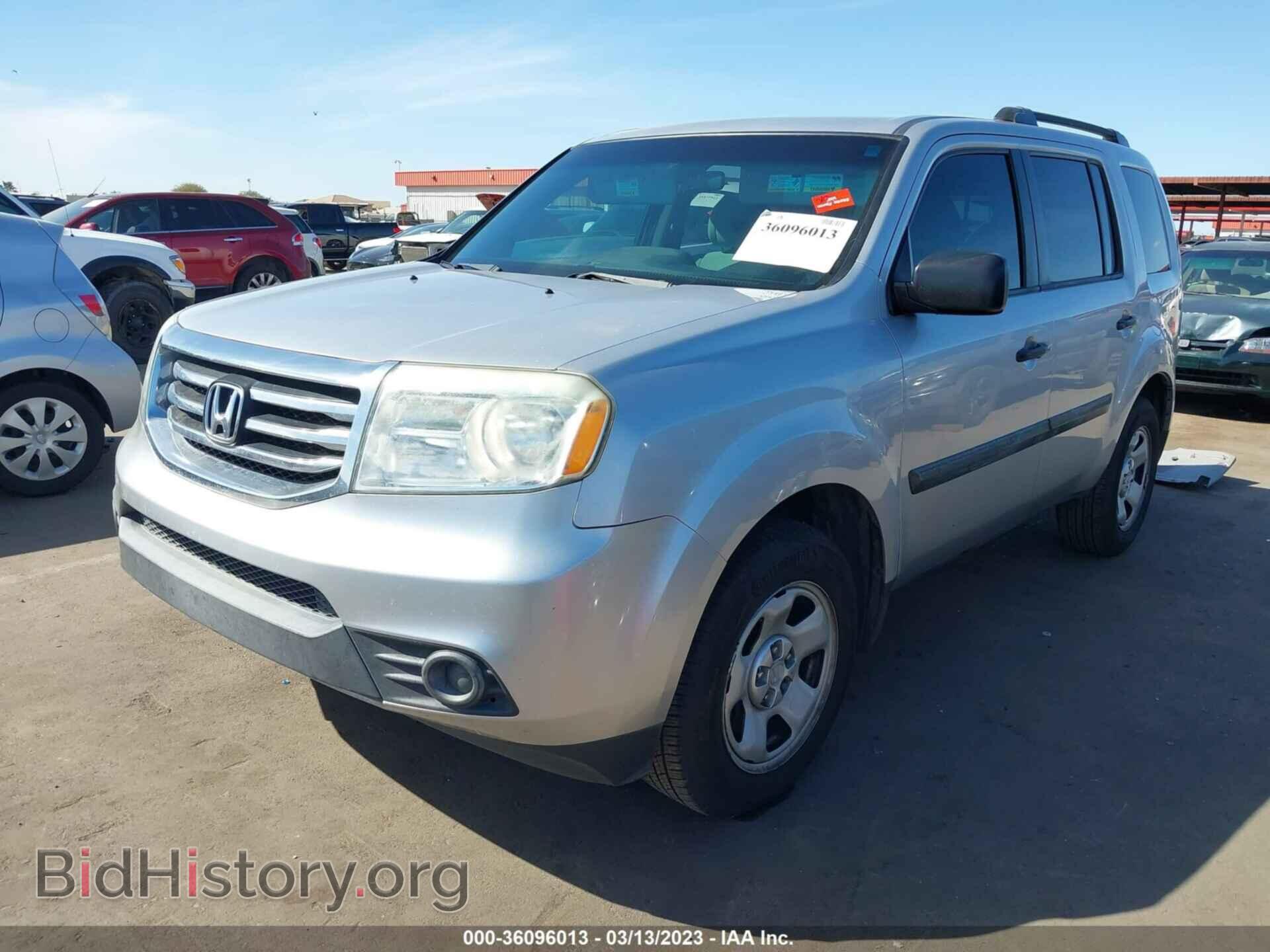 2015 HONDA PILOT - VIN: 5FNYF3H29FB010433 - Фото 2