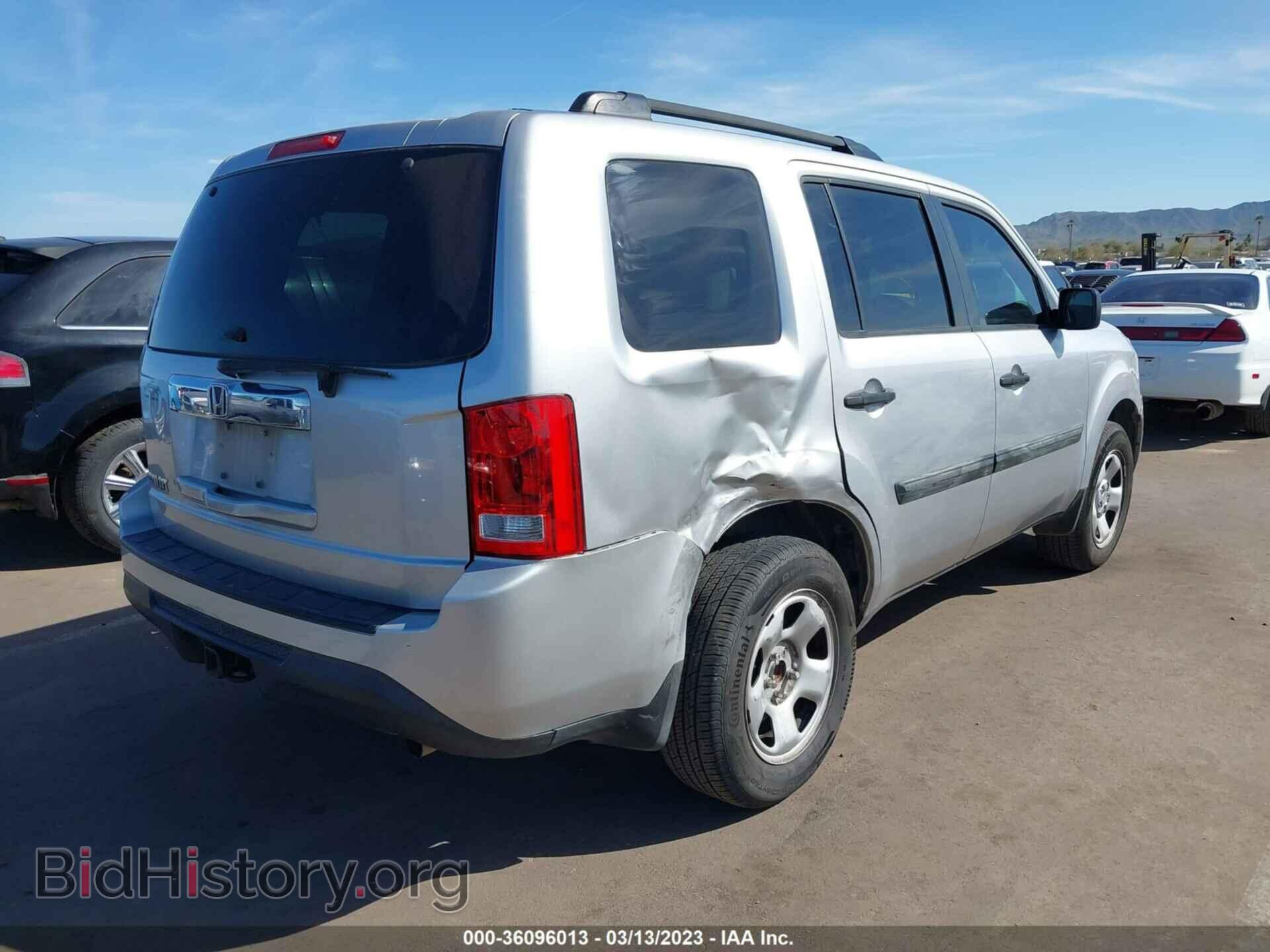 2015 HONDA PILOT - VIN: 5FNYF3H29FB010433 - Фото 4