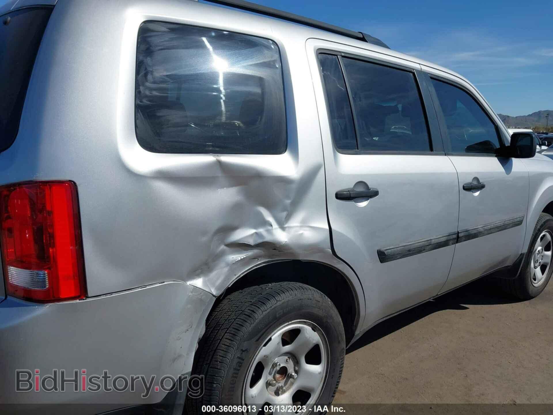2015 HONDA PILOT - VIN: 5FNYF3H29FB010433 - Фото 6
