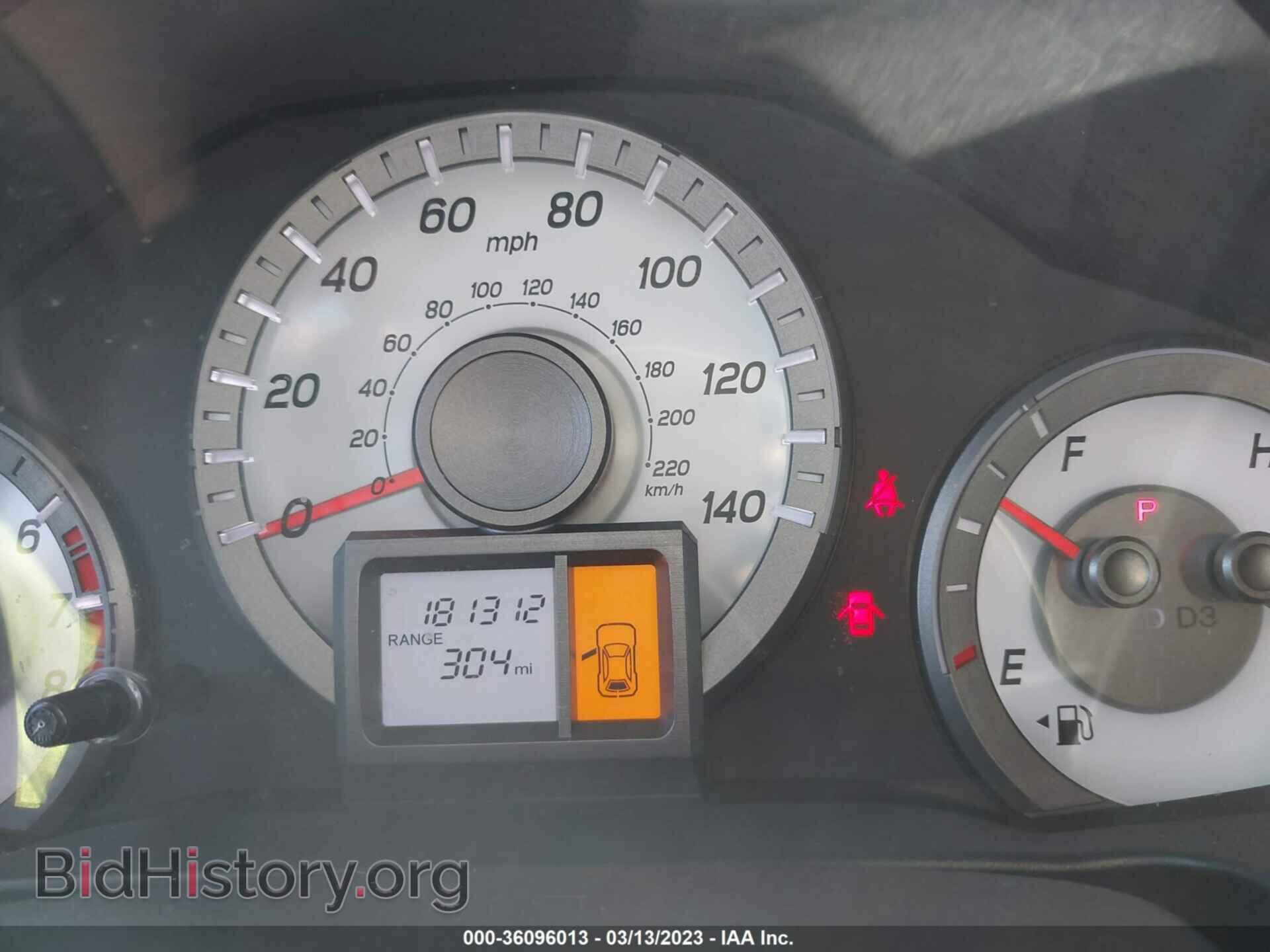 2015 HONDA PILOT - VIN: 5FNYF3H29FB010433 - Фото 7