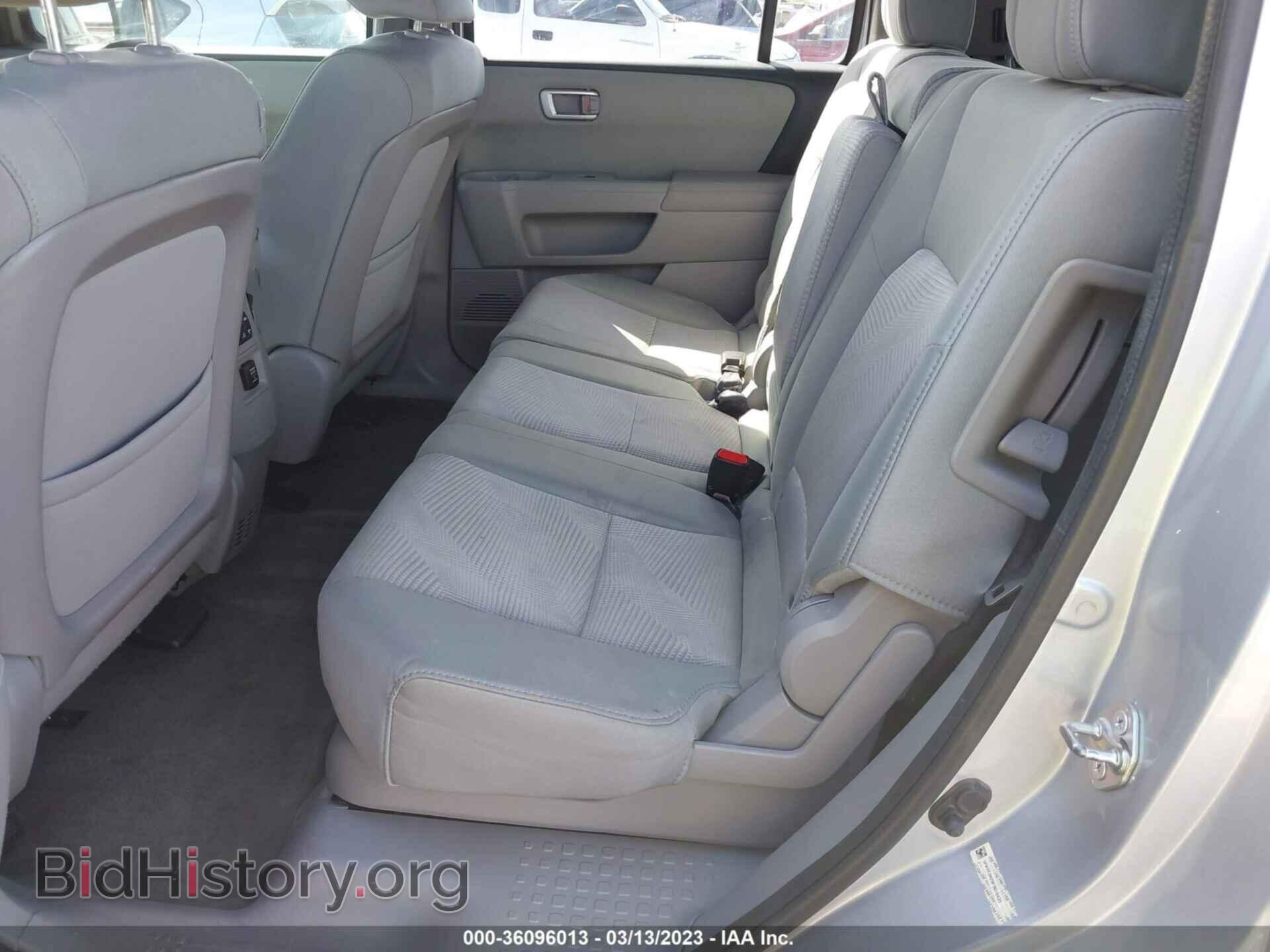 2015 HONDA PILOT - VIN: 5FNYF3H29FB010433 - Фото 8