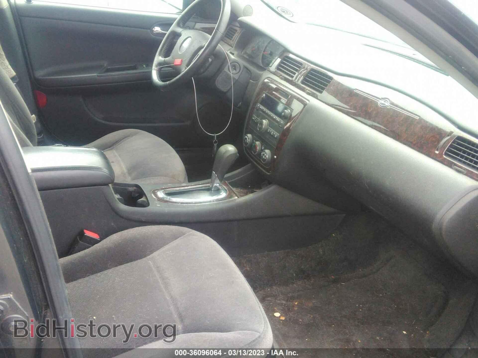 2012 CHEVROLET IMPALA - VIN: 2G1WA5E34C1239883 - Фото 5