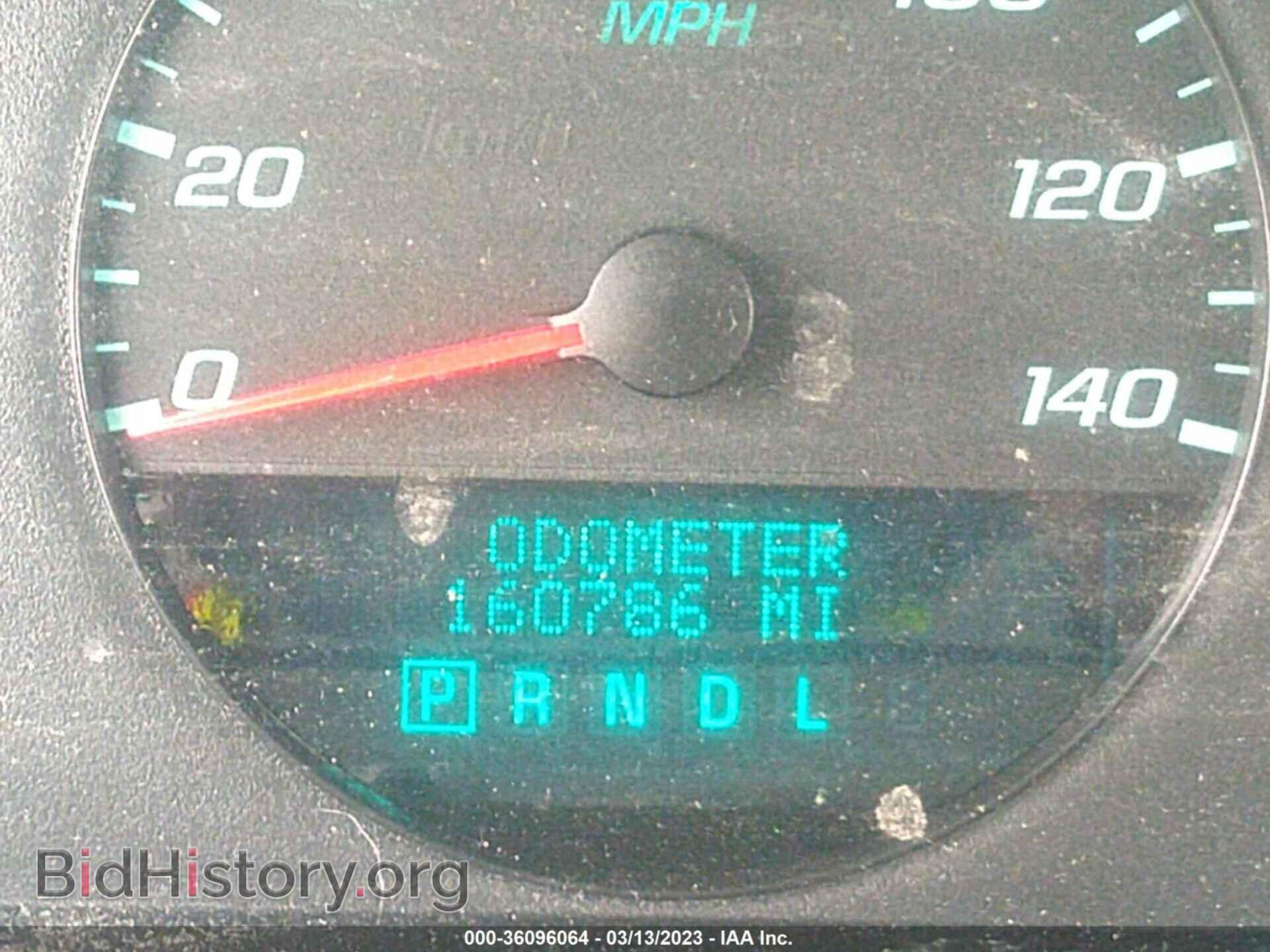 2012 CHEVROLET IMPALA - VIN: 2G1WA5E34C1239883 - Фото 7
