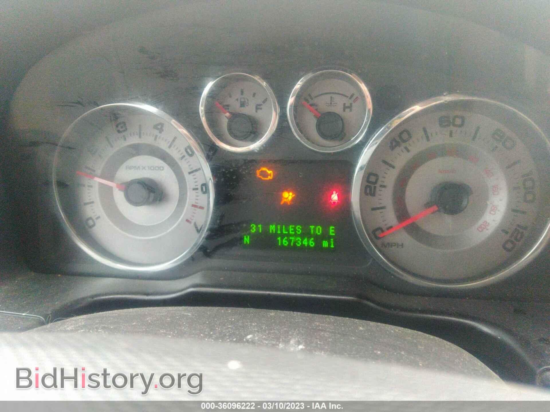 2008 FORD EDGE - VIN: 2FMDK49C58BA49023 - Фото 7