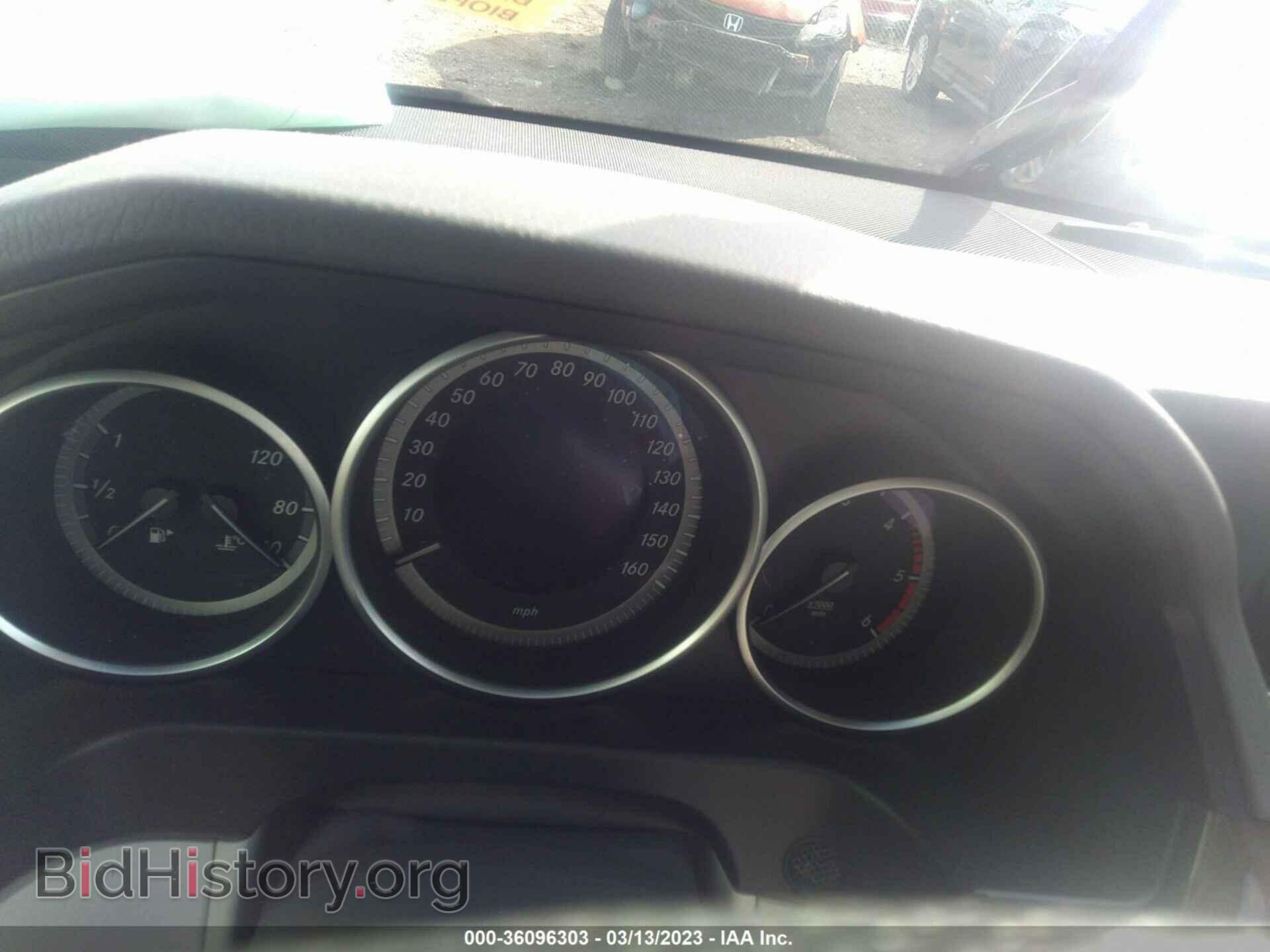 2014 MERCEDES-BENZ E-CLASS - VIN: WDDHF0EB8EB069726 - Фото 7