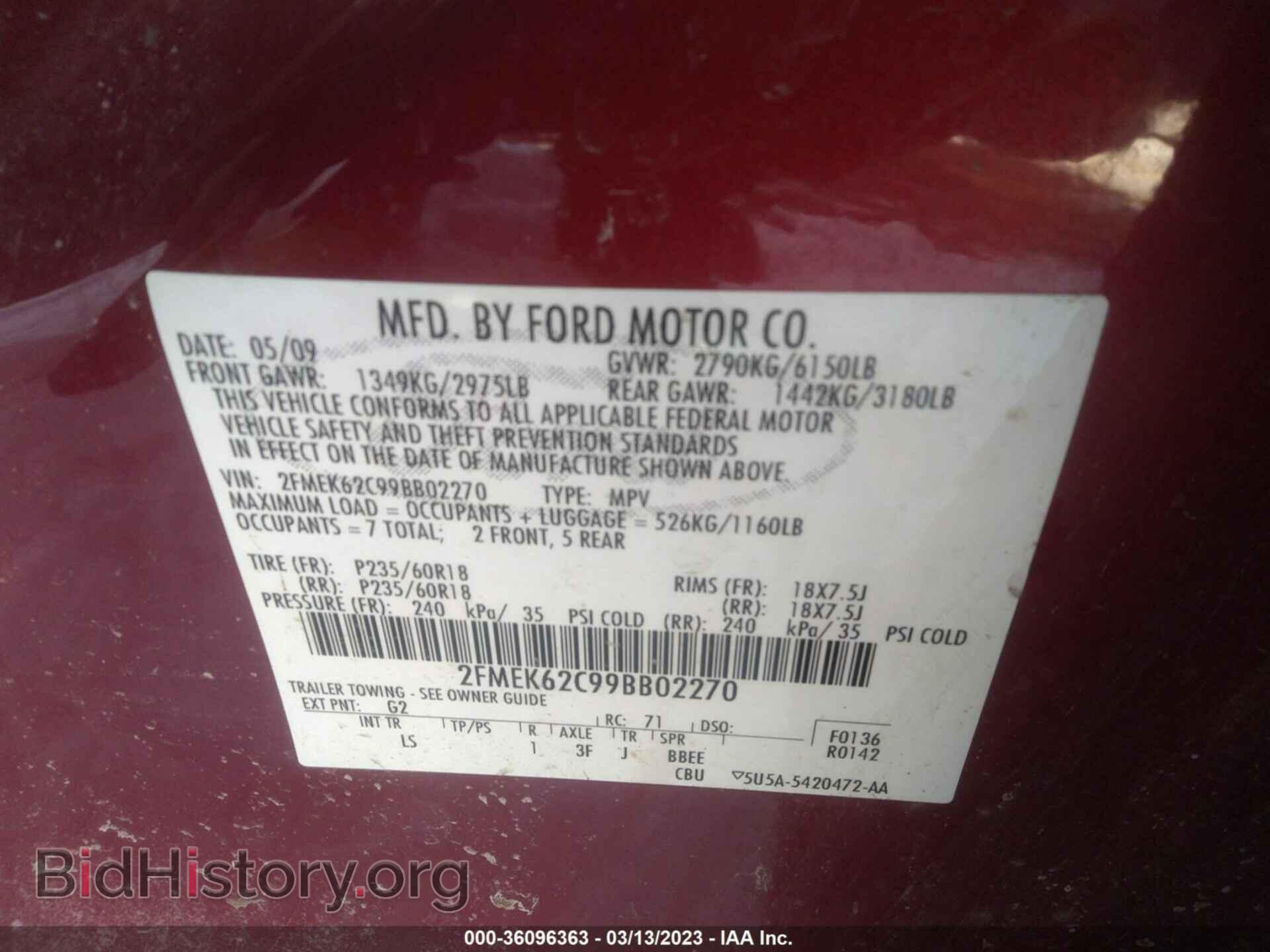 2009 FORD FLEX - VIN: 2FMEK62C99BB02270 - Photo 9